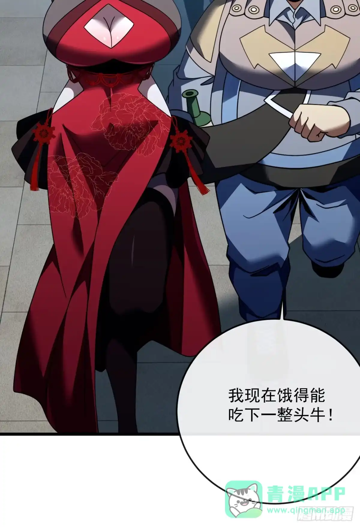 第61页