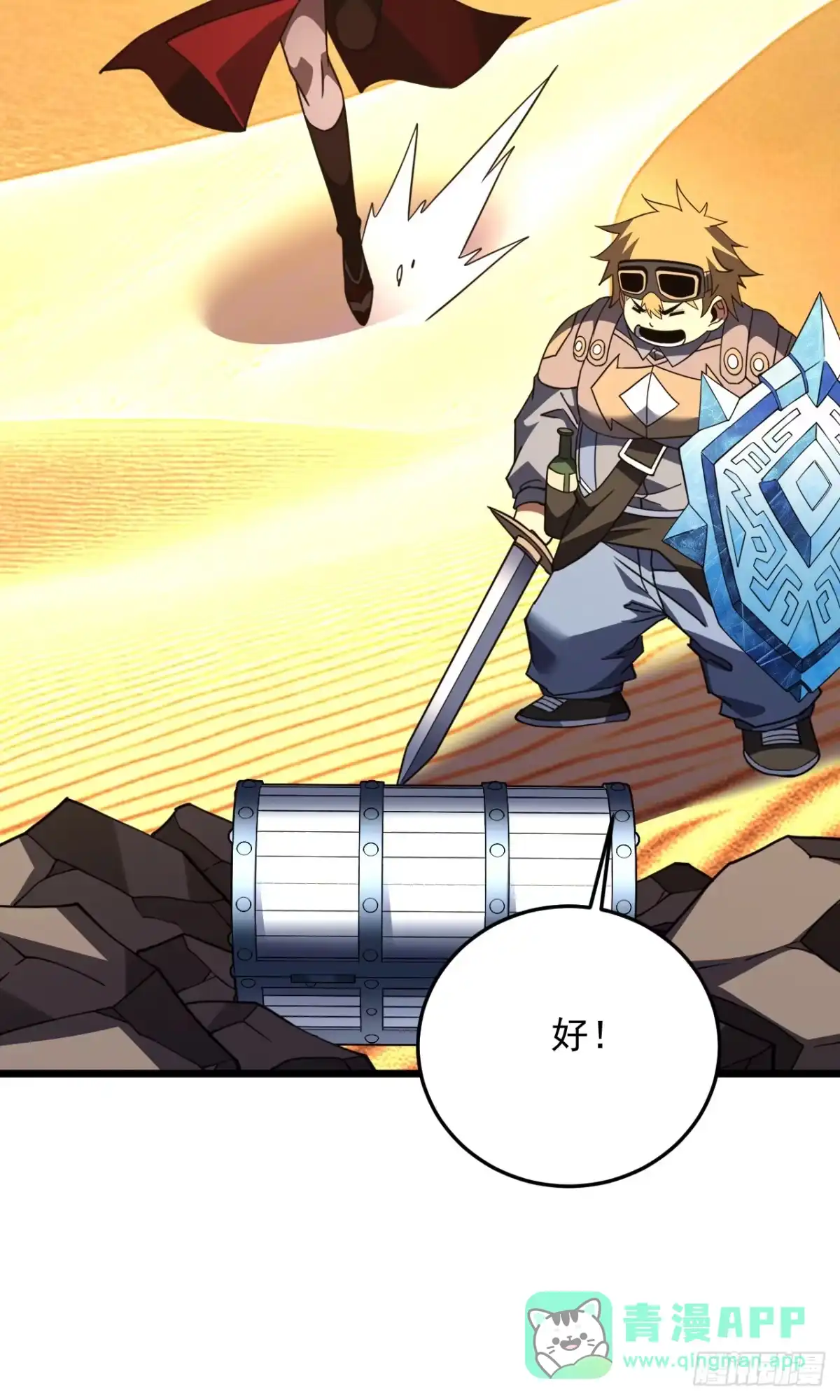 第36页