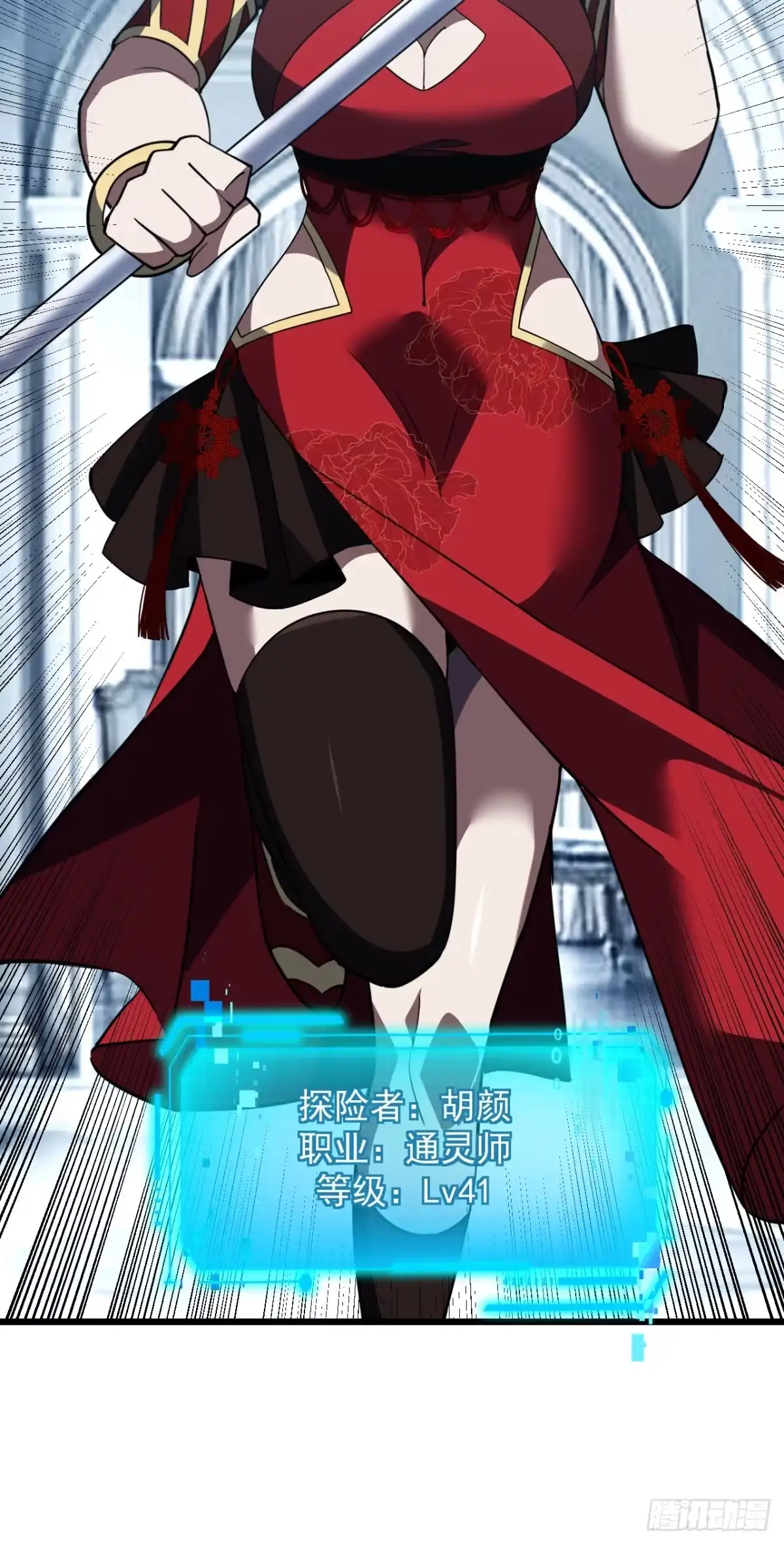 第45页