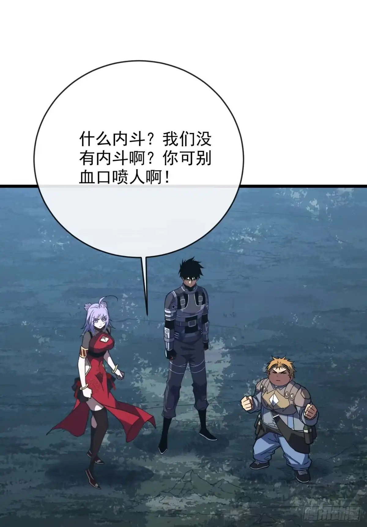 第47页