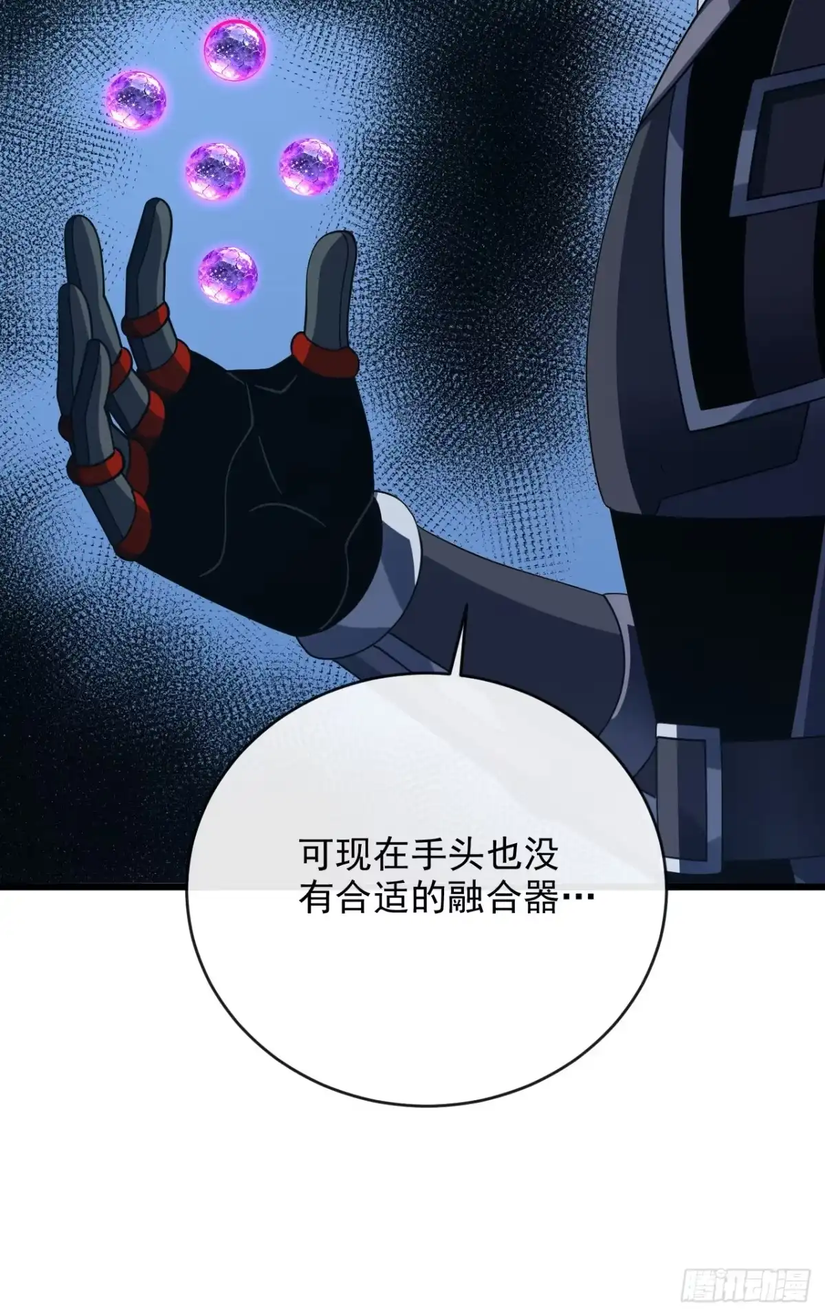 第52页