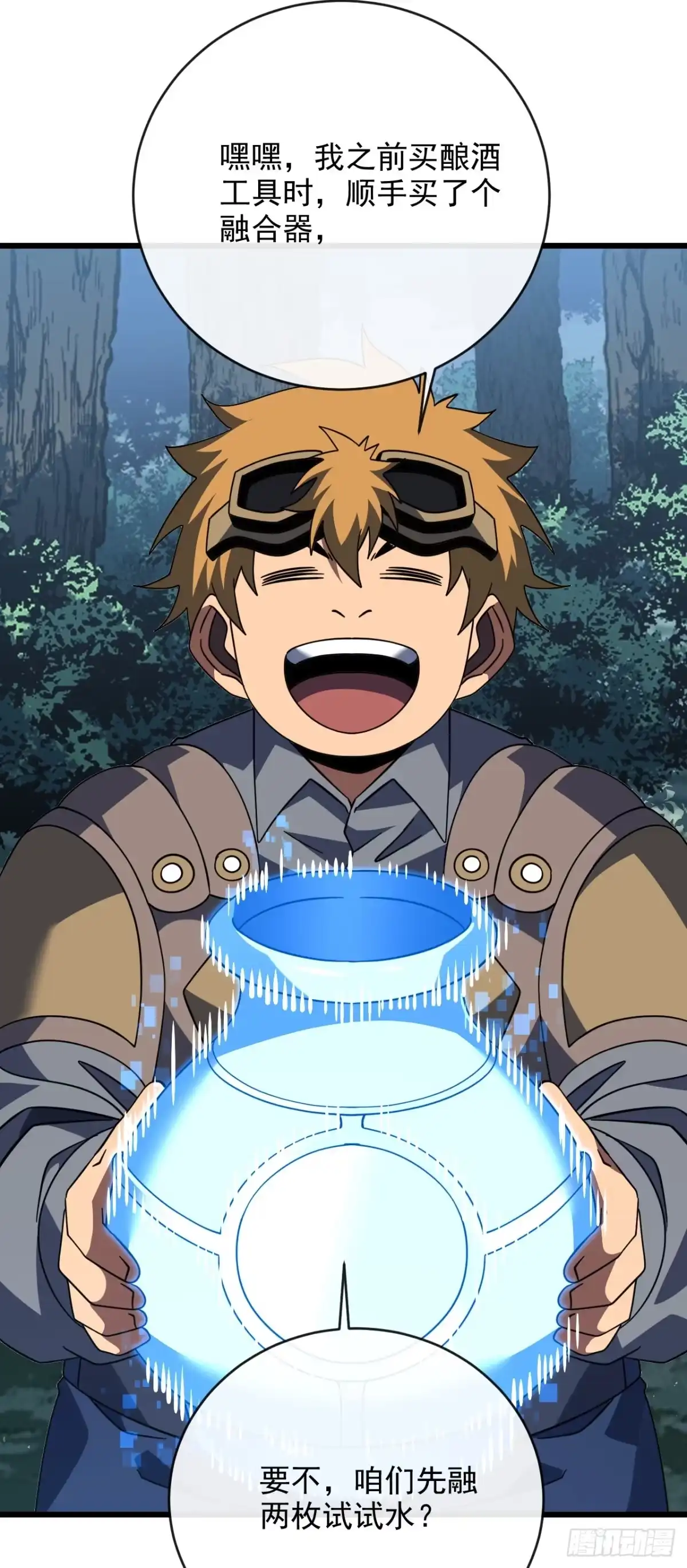 第54页