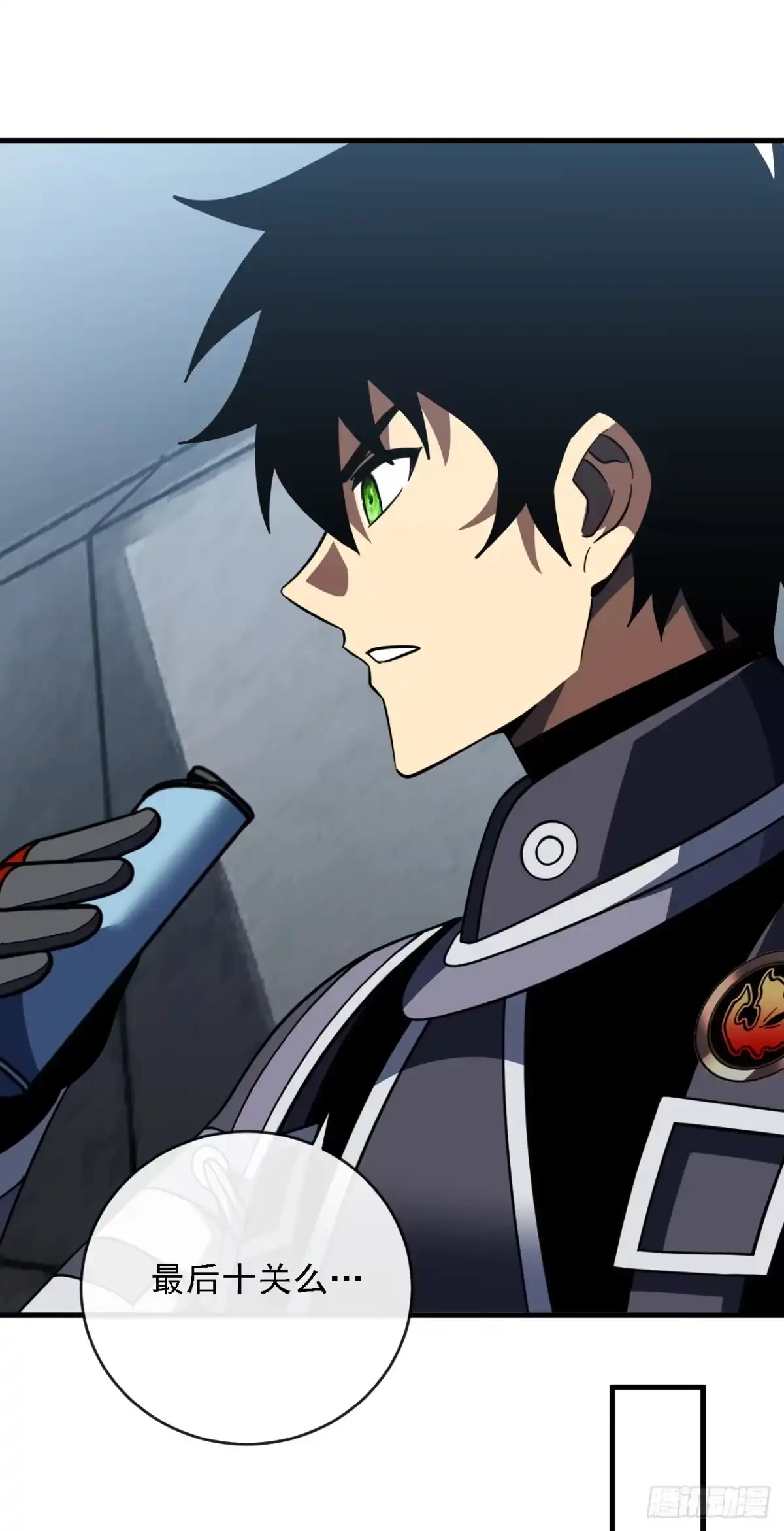 第56页