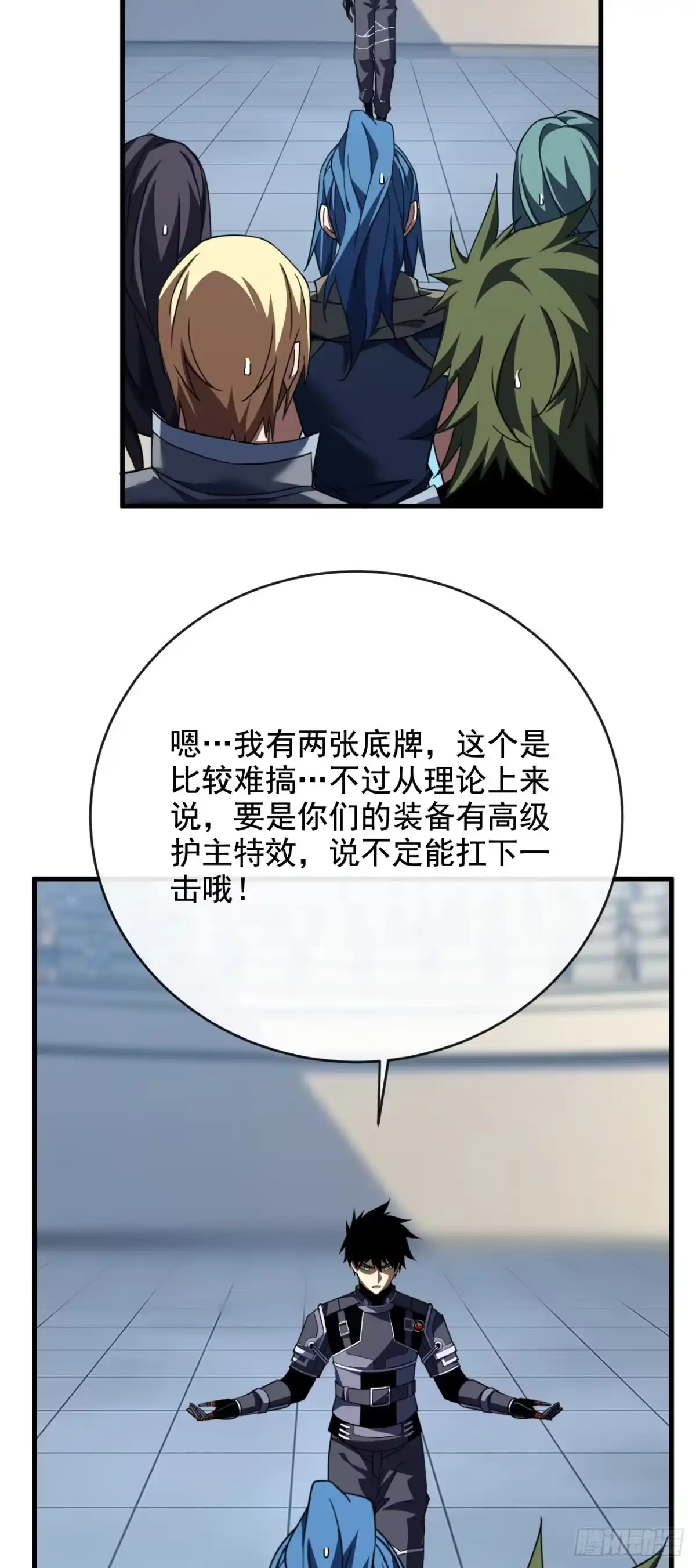 第35页