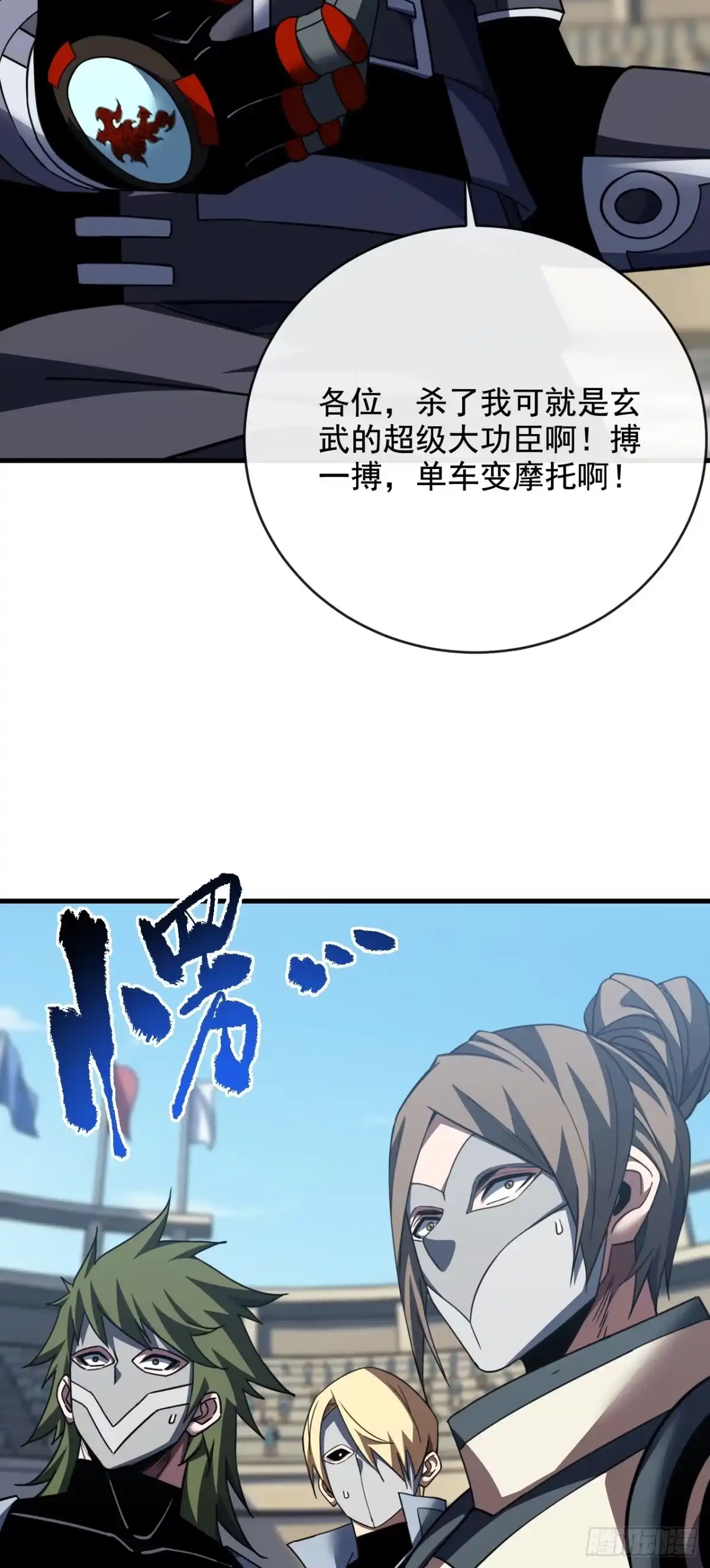 第40页