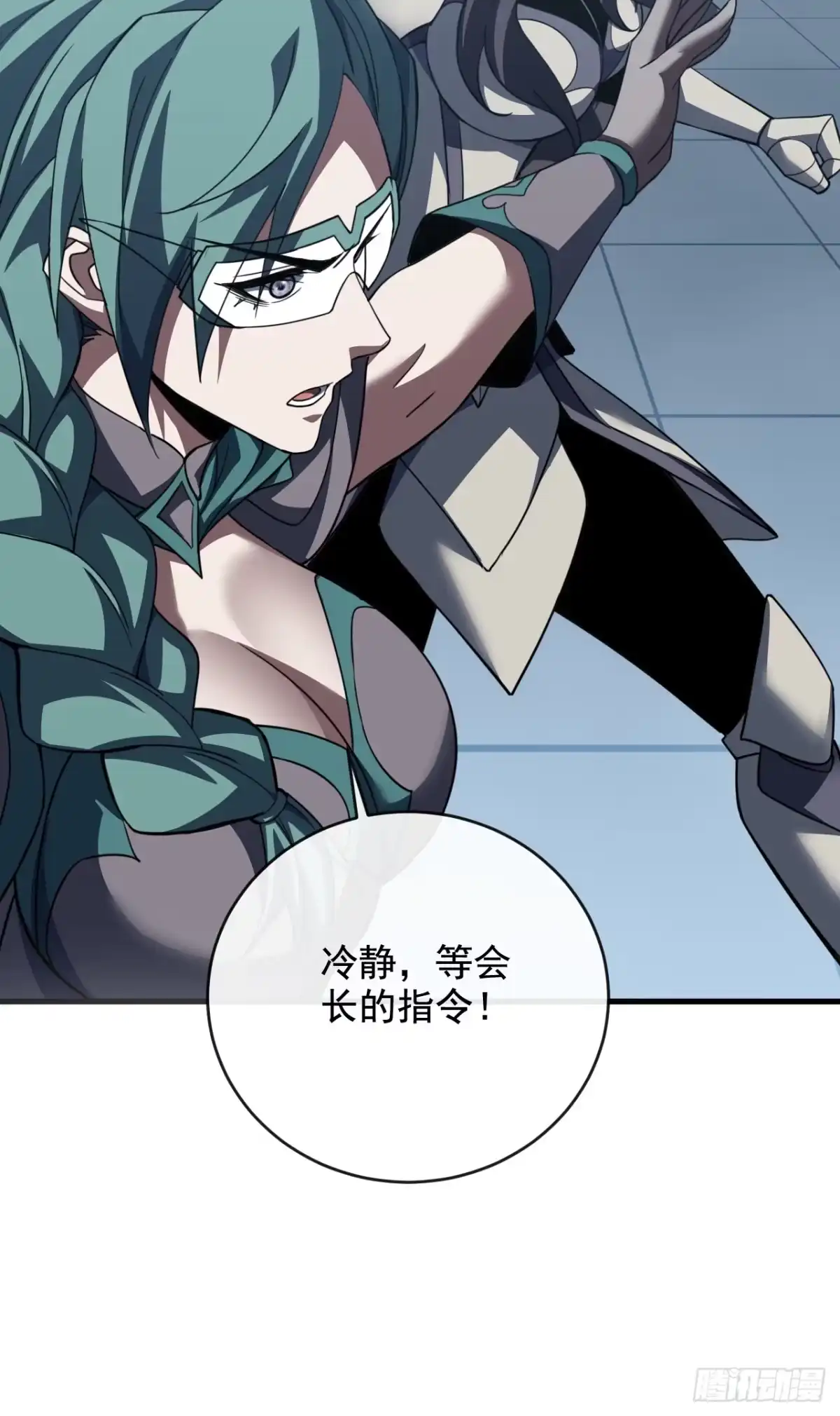 第42页