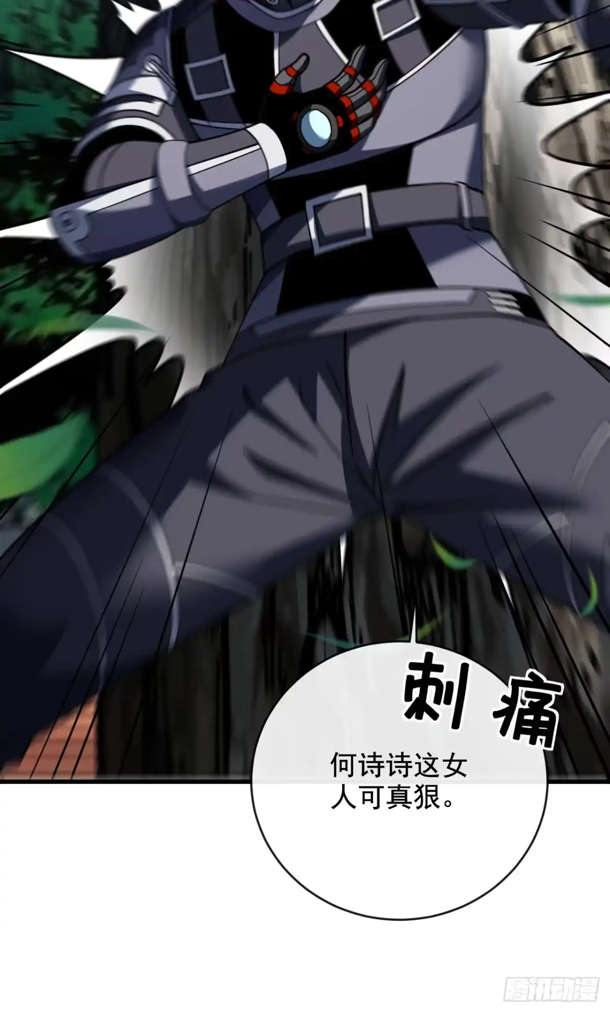 第158页