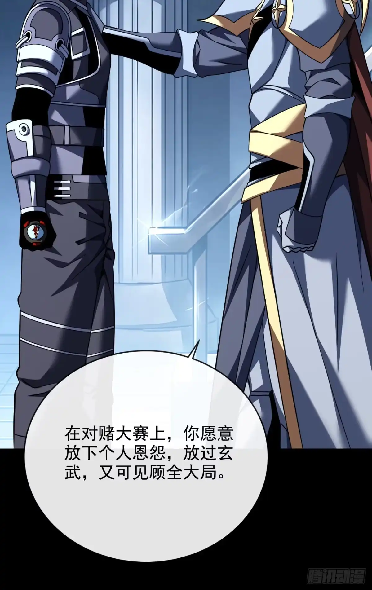 第183页