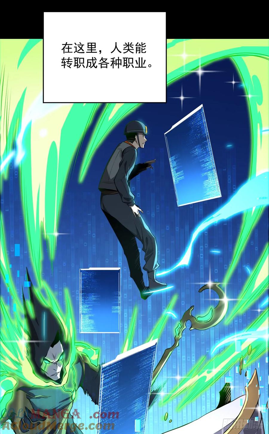 第46页