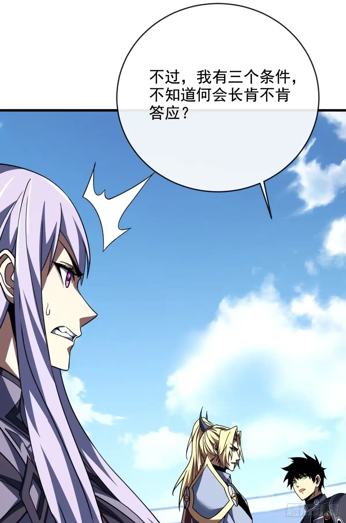 第102页