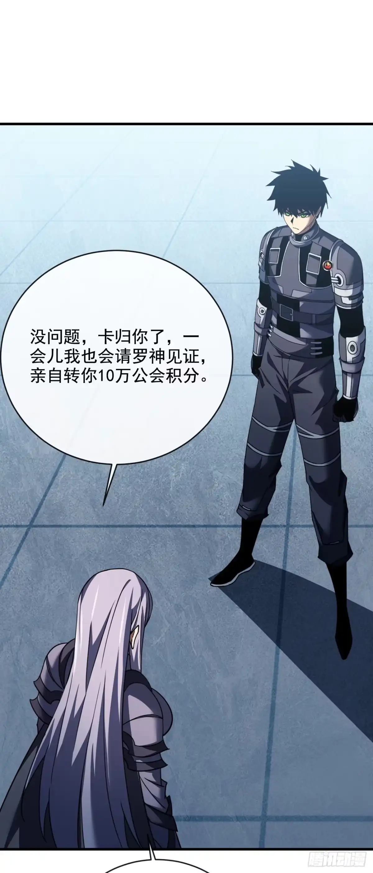 第141页