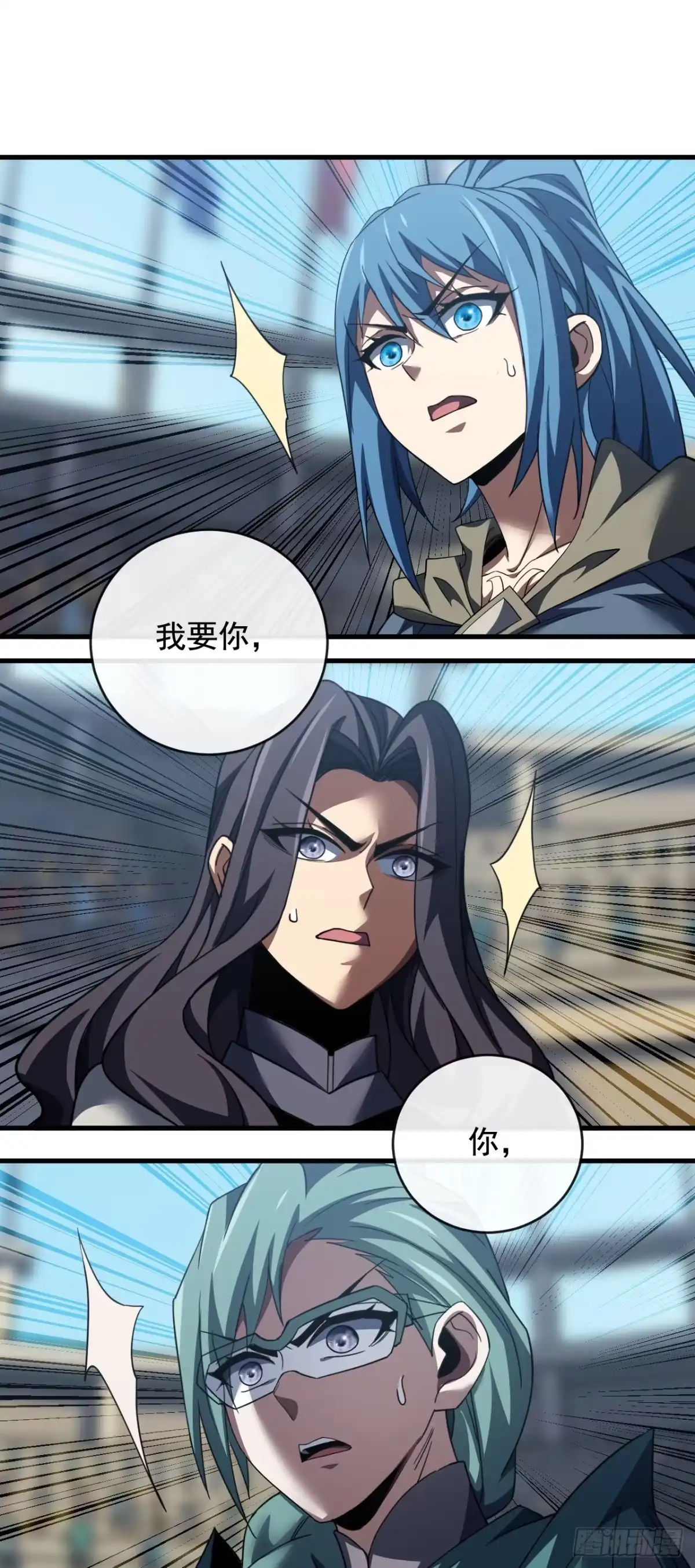 第147页
