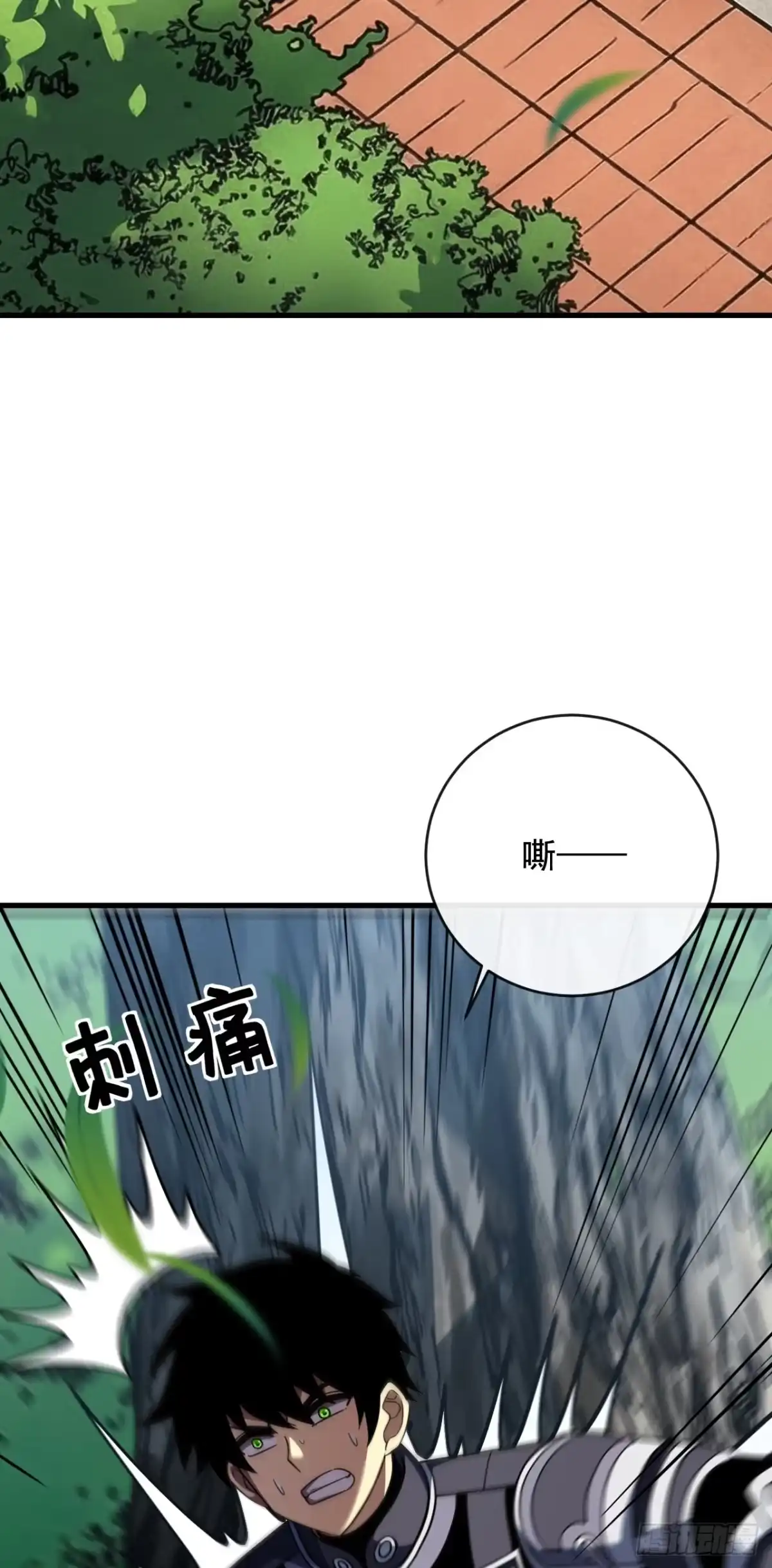 第156页