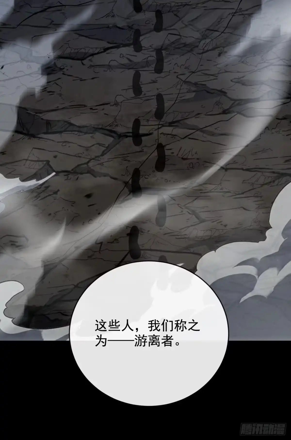 第159页