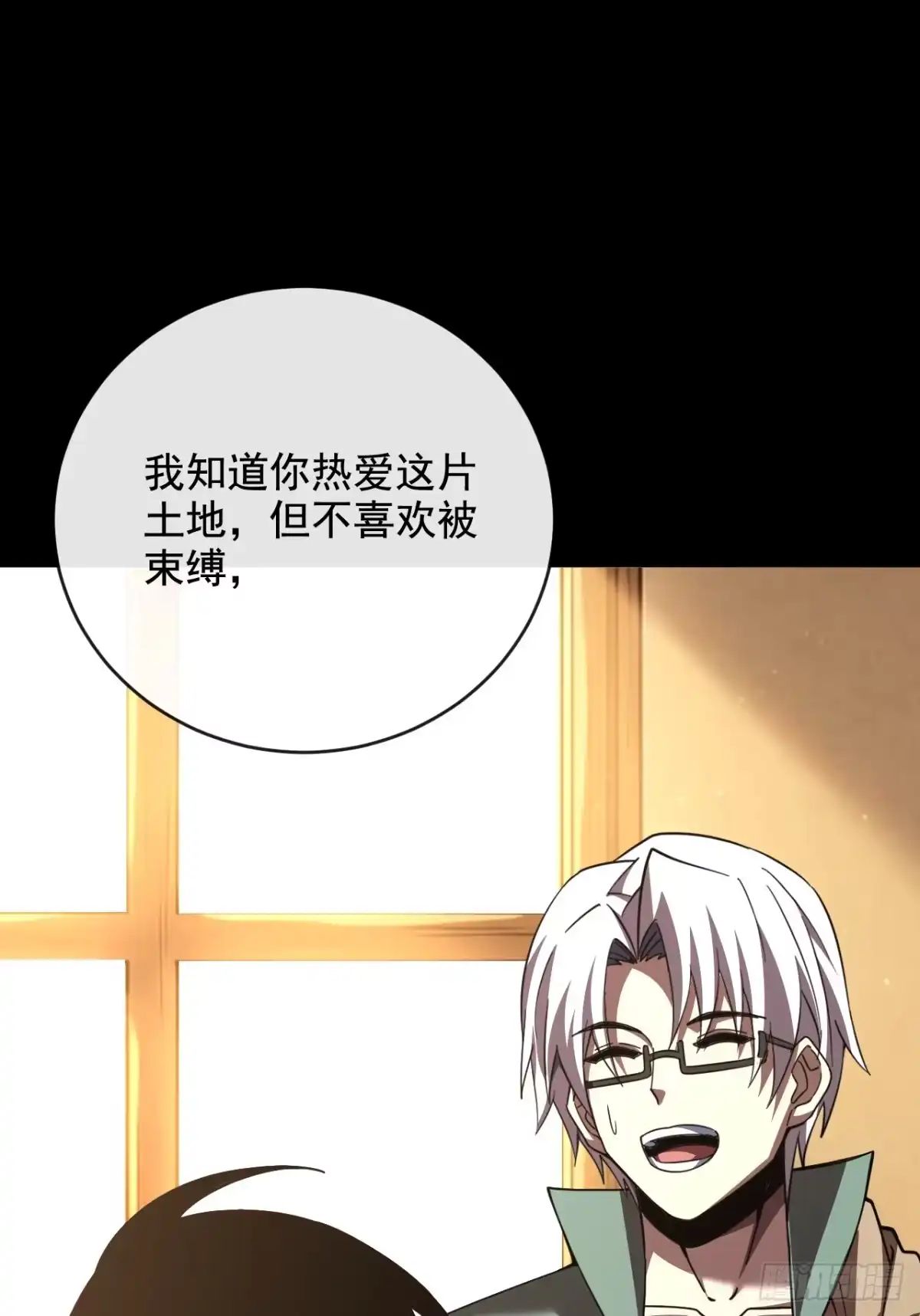 第219页