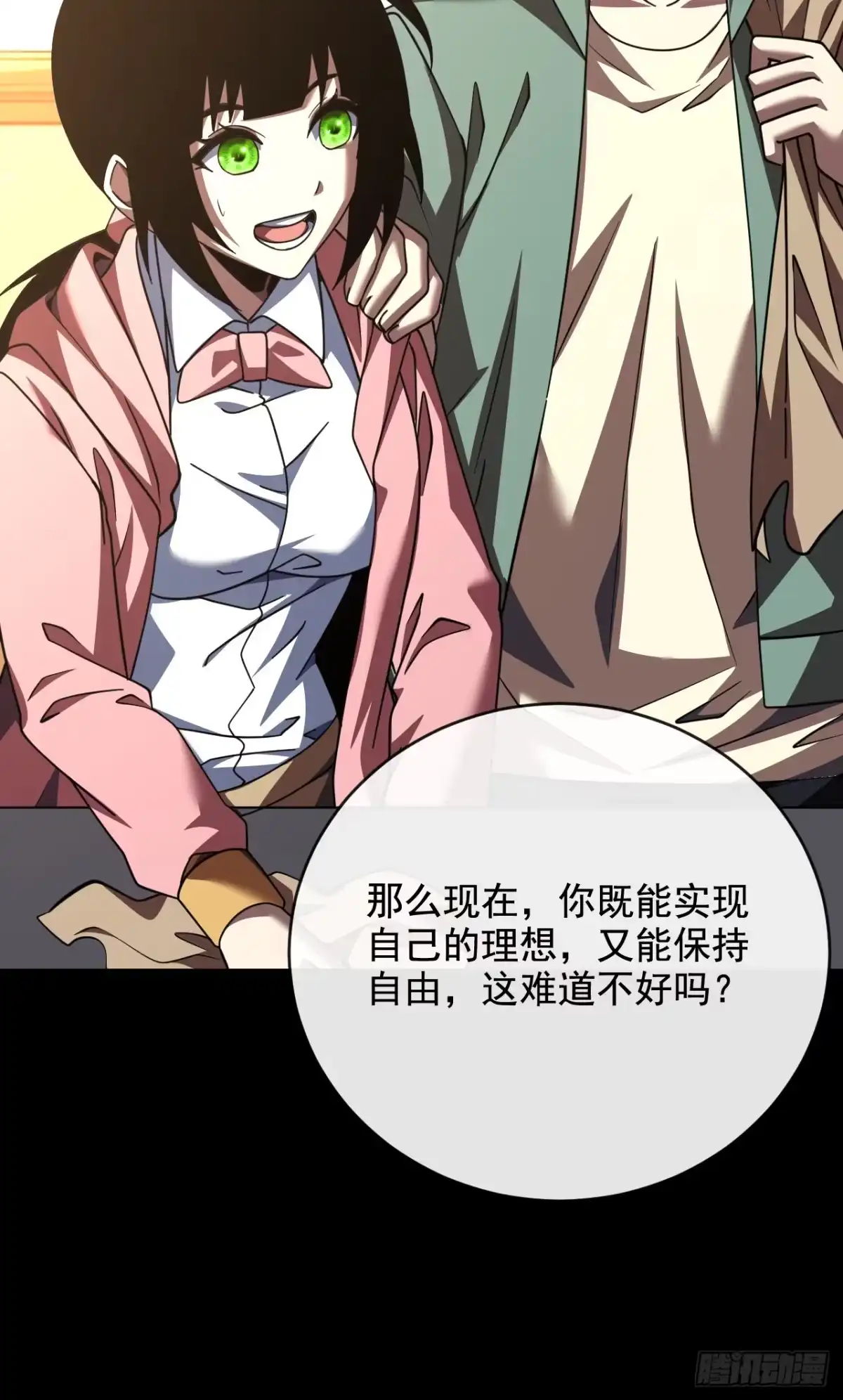 第224页