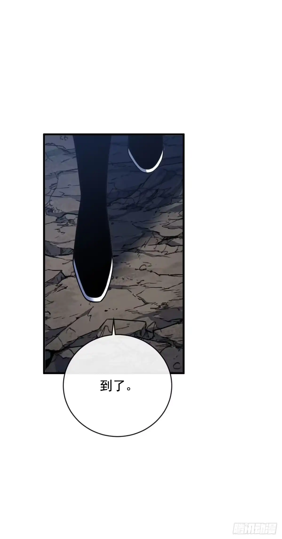 第259页