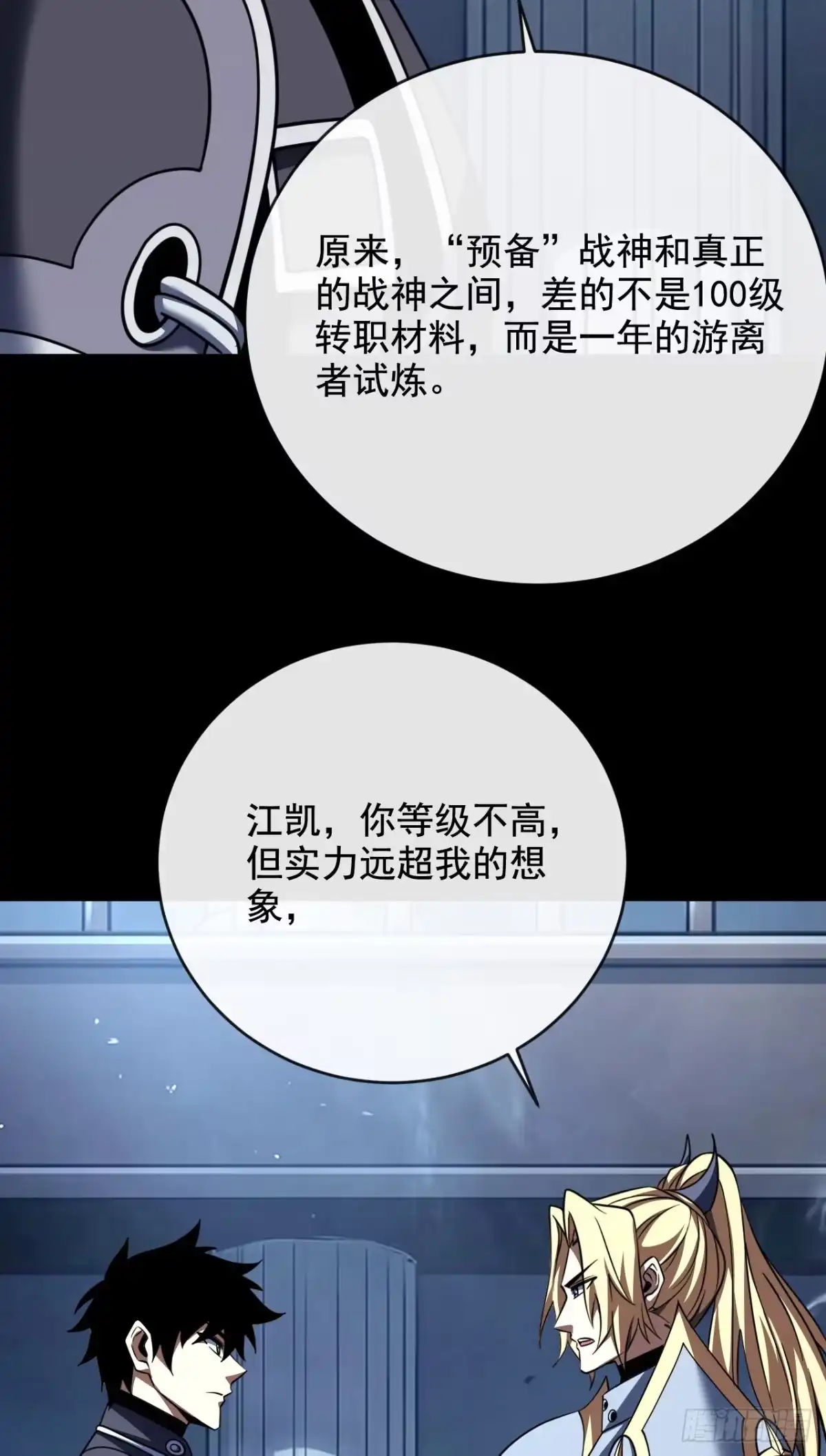 第176页