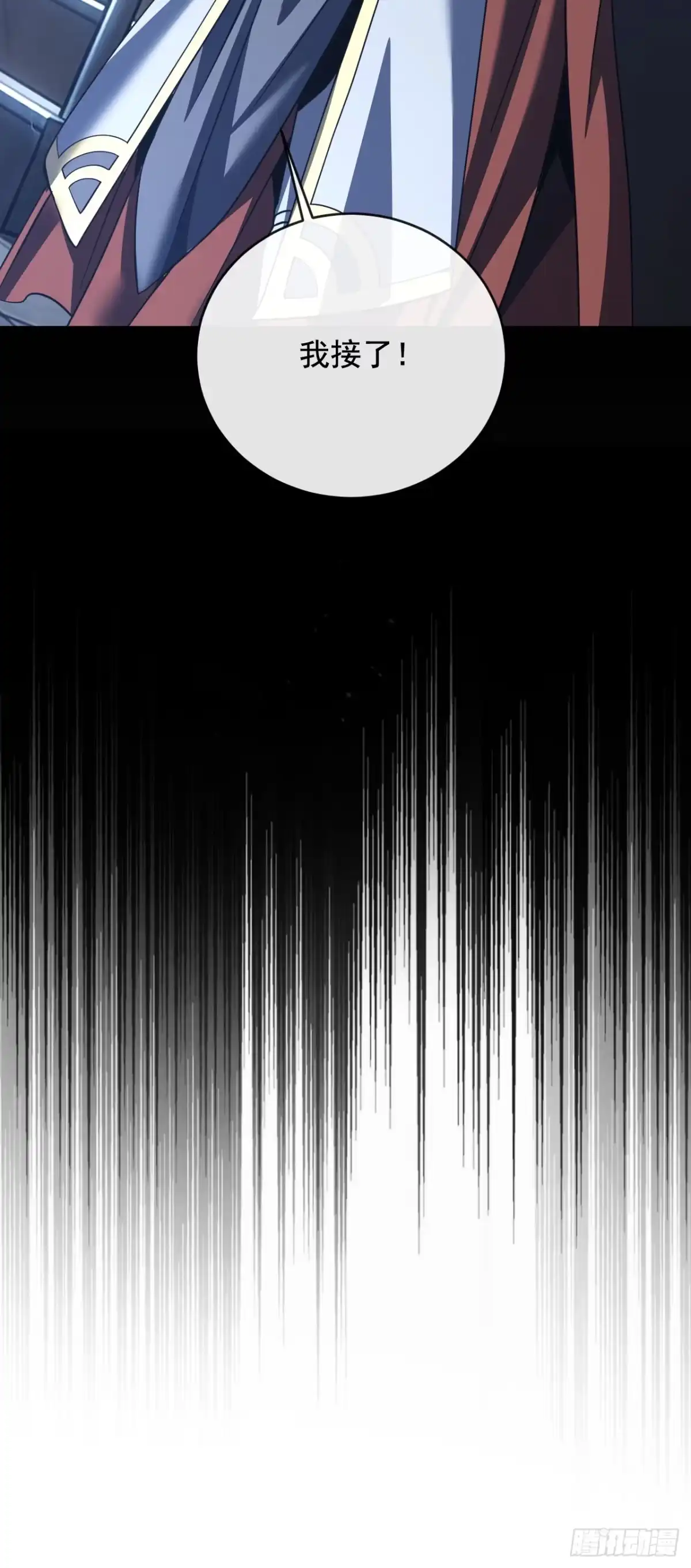第251页