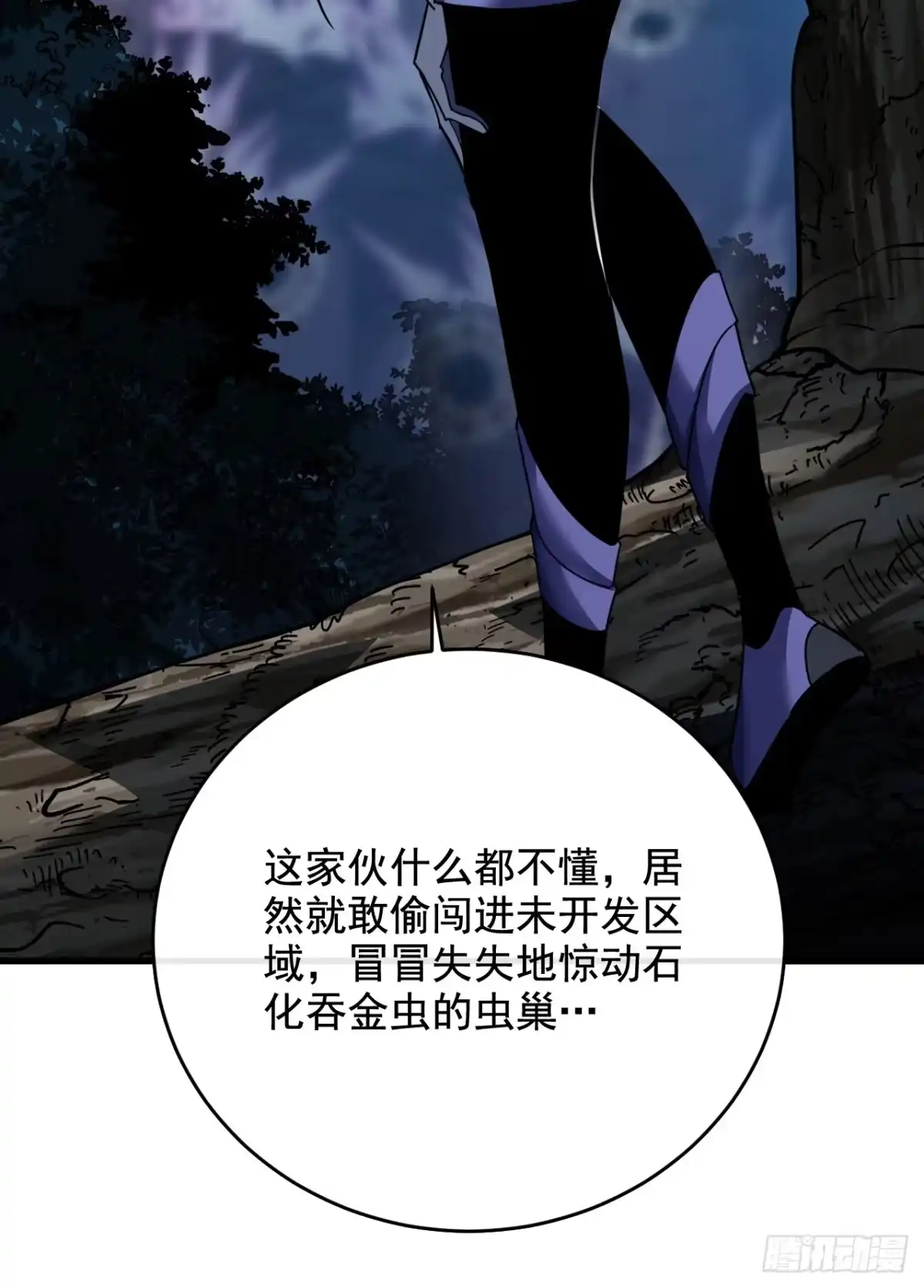 第140页