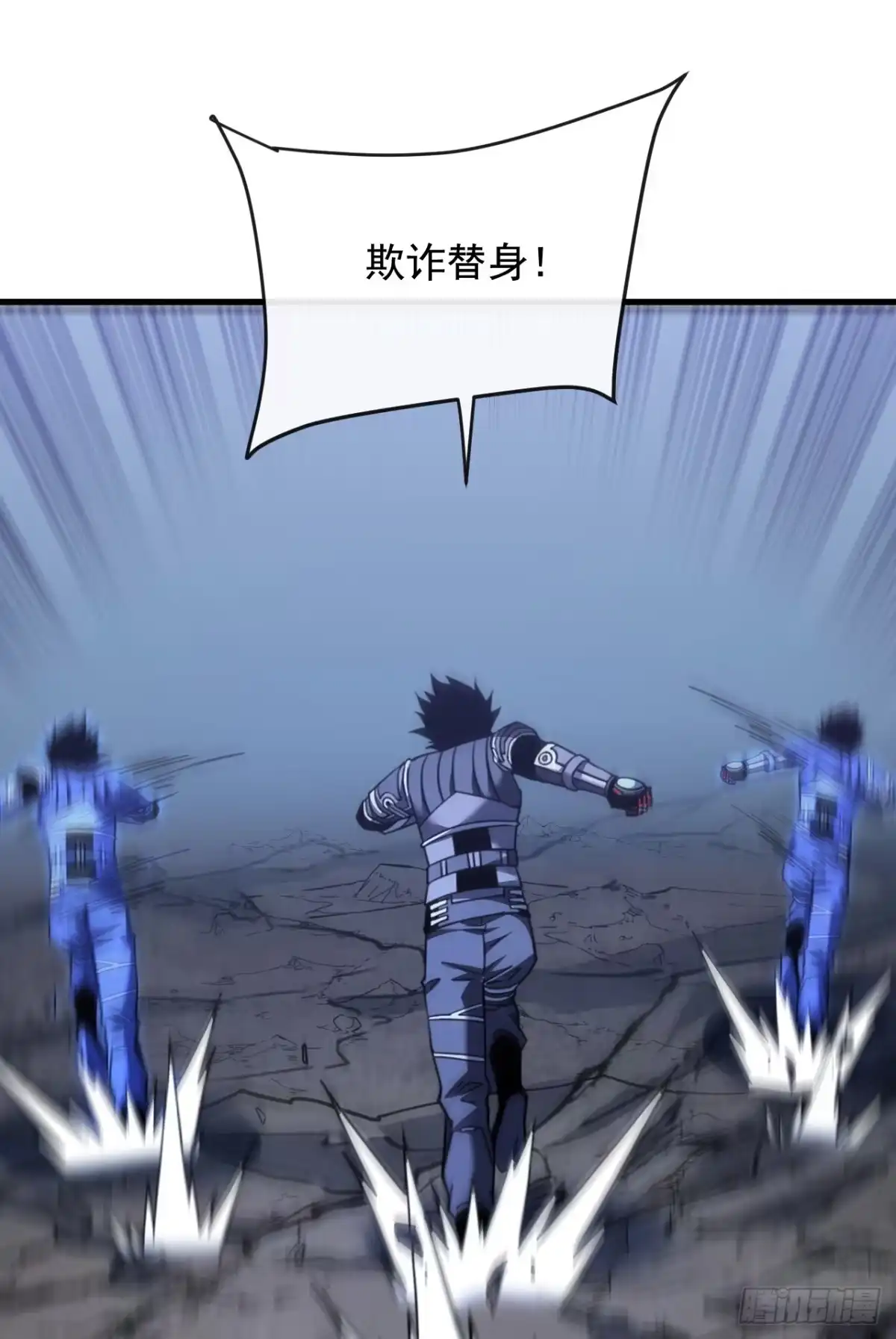 第172页