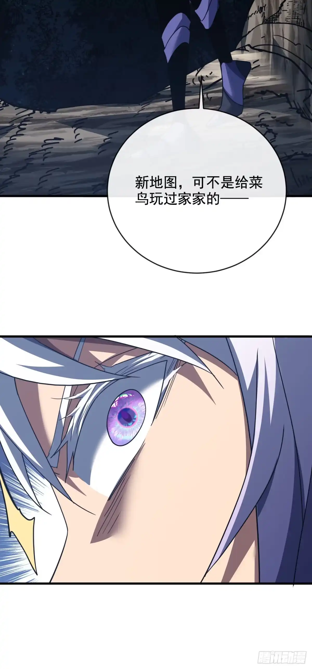 第196页