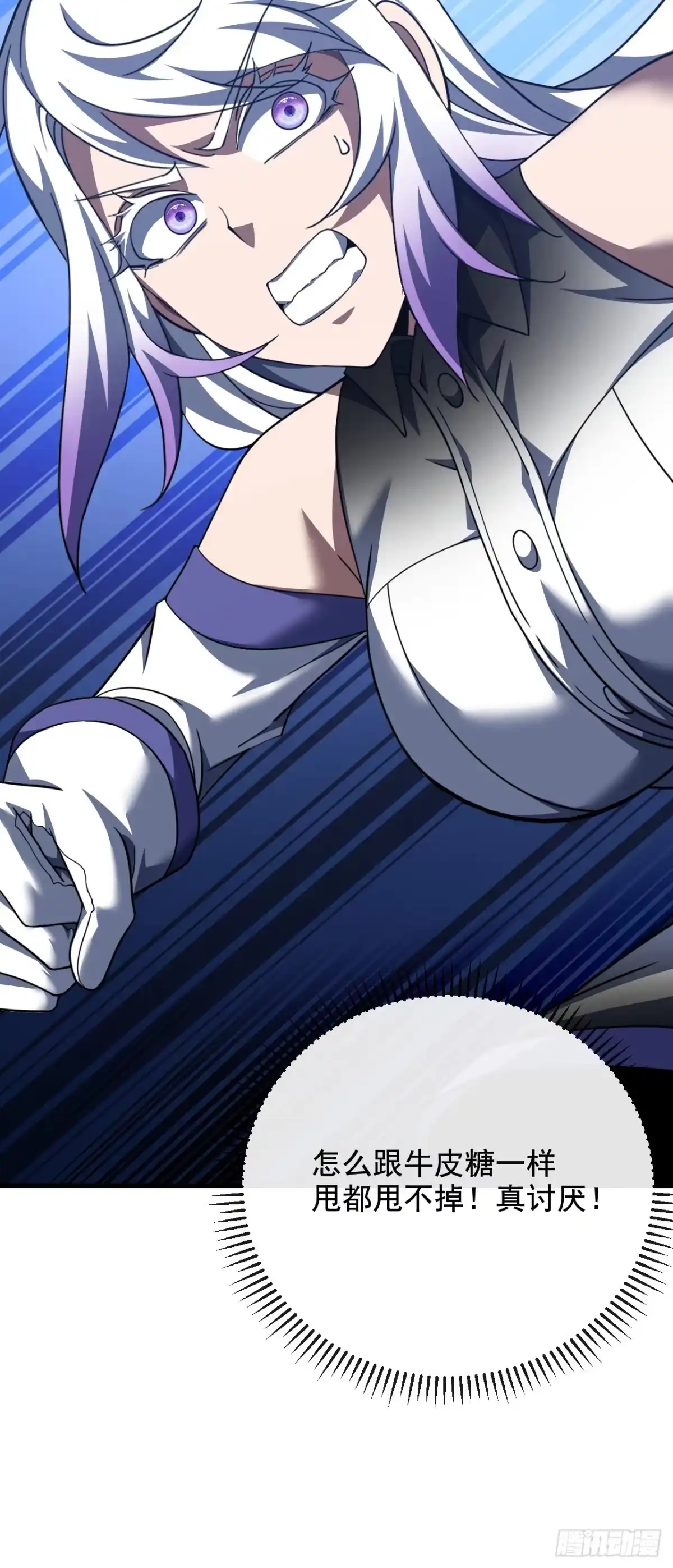 第219页