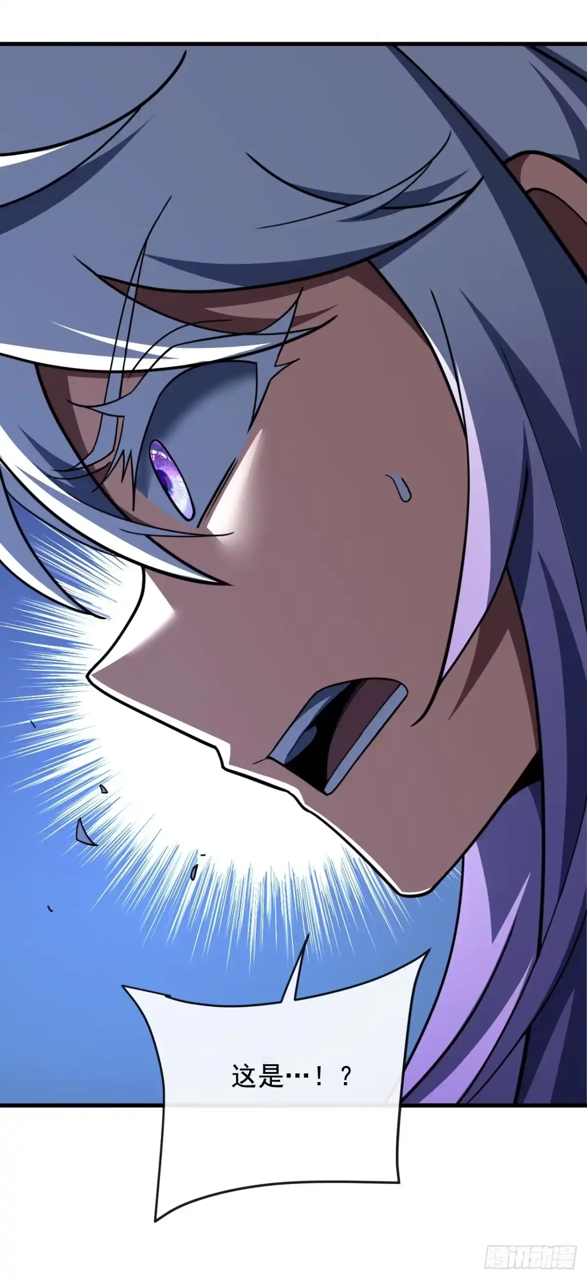 第254页