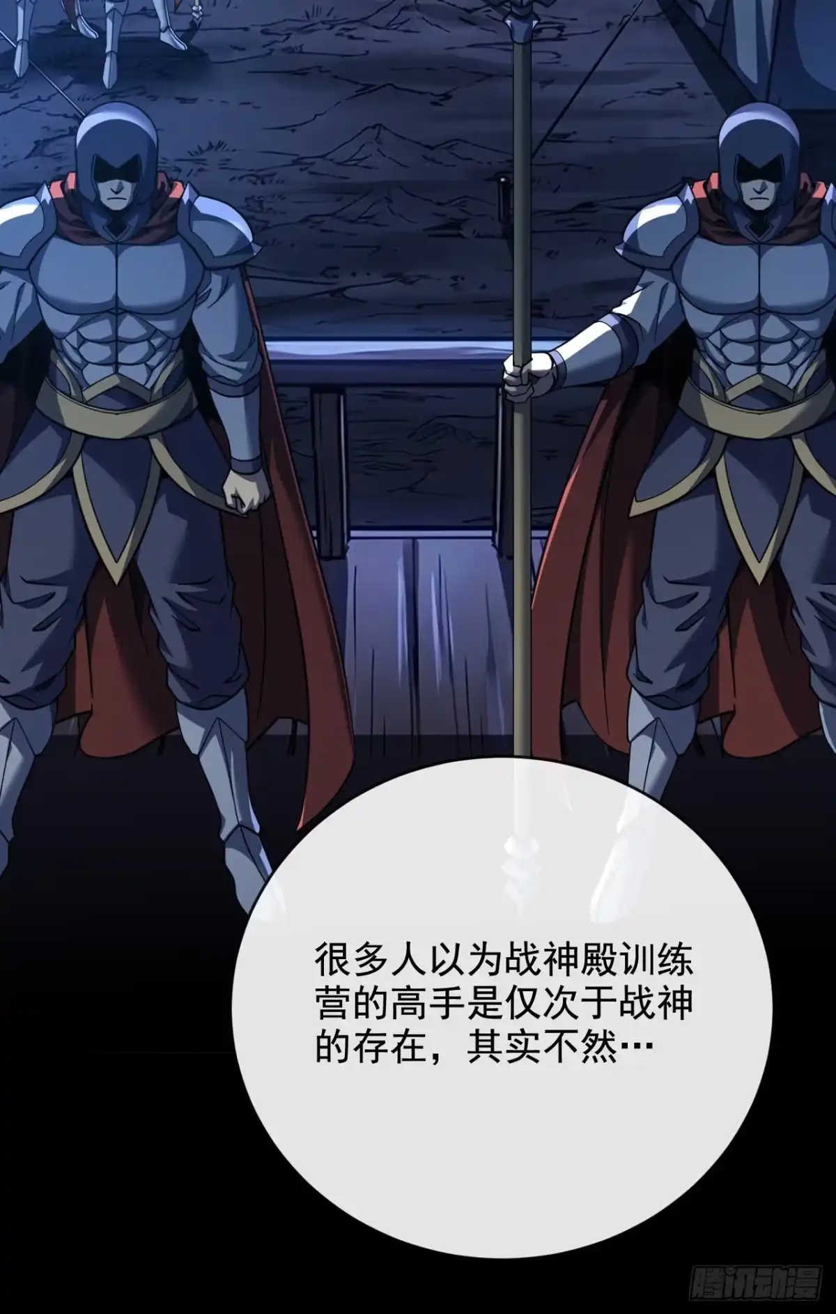 第122页