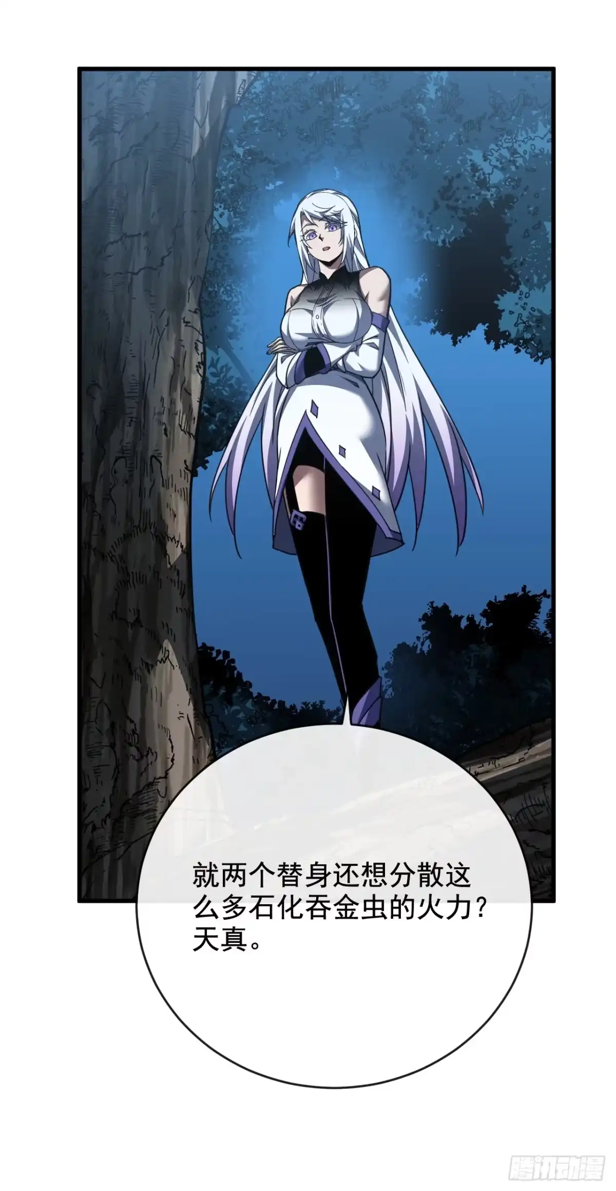 第187页