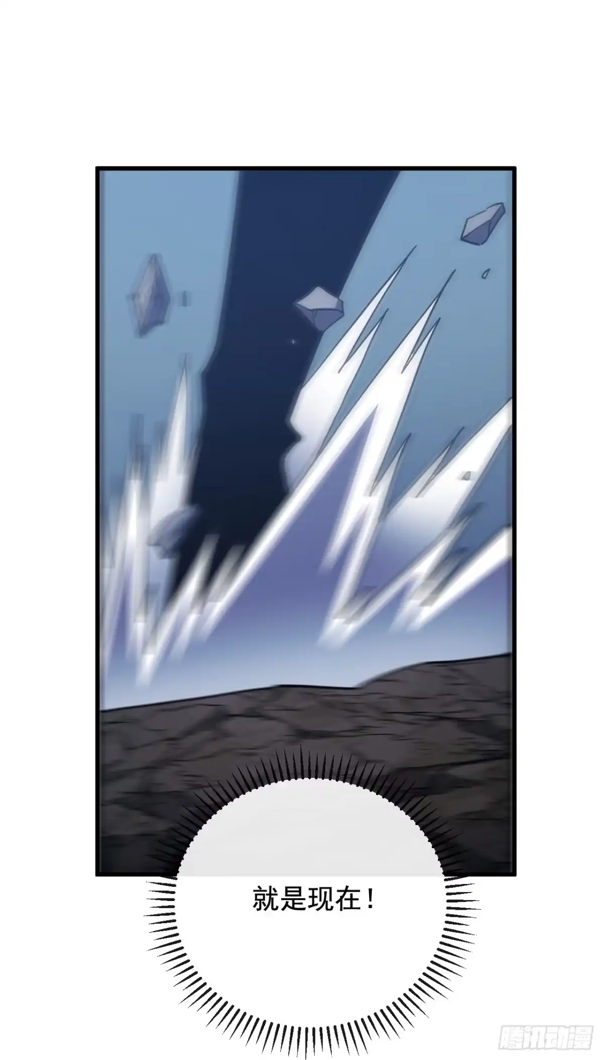 第231页