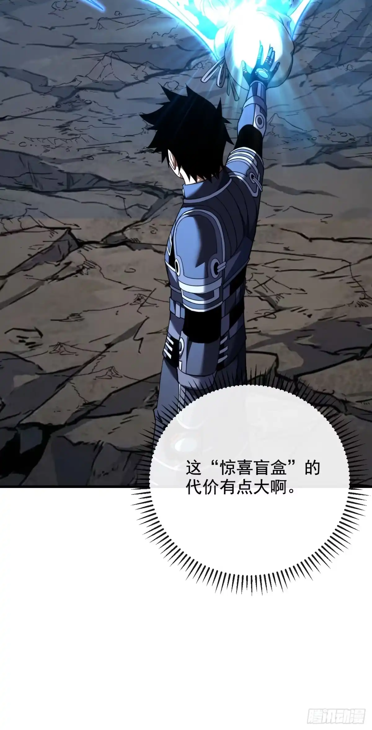 第98页