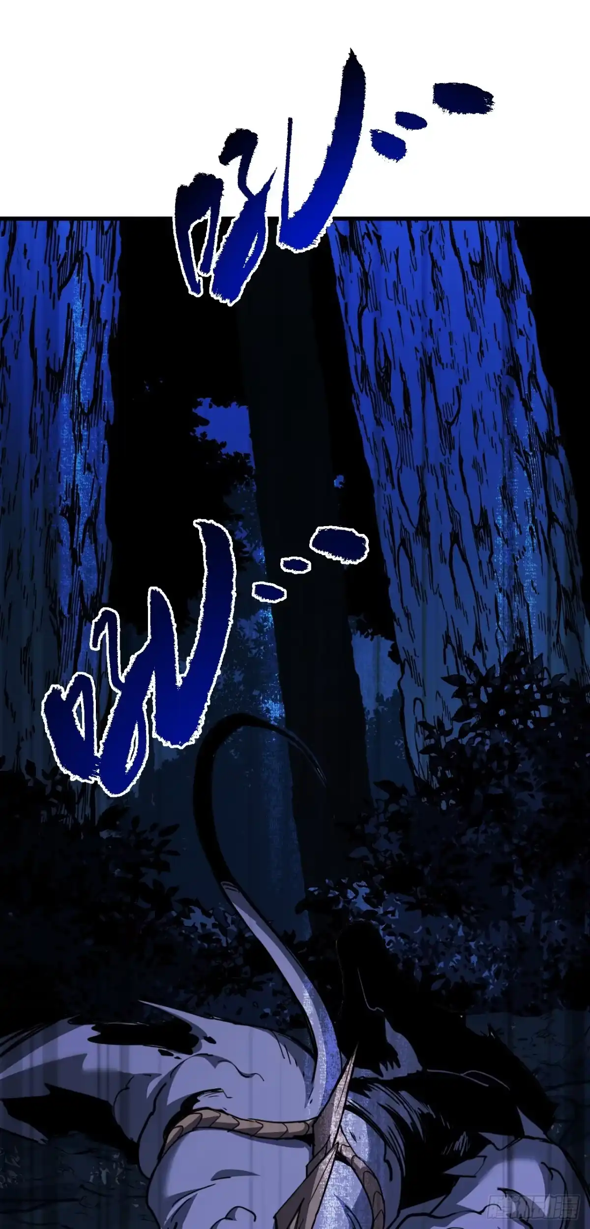 第258页
