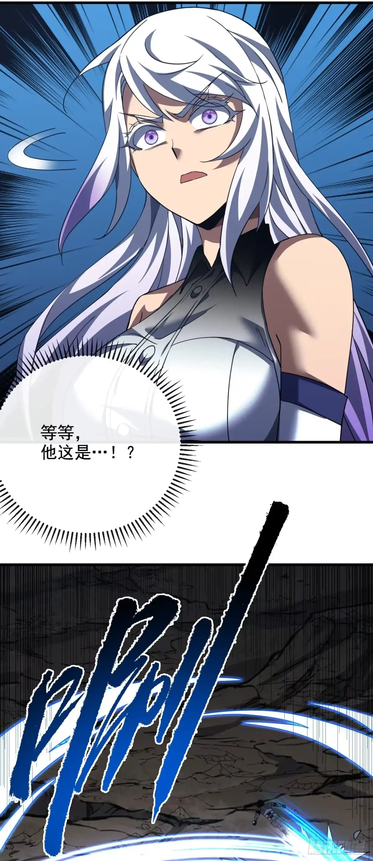 第197页
