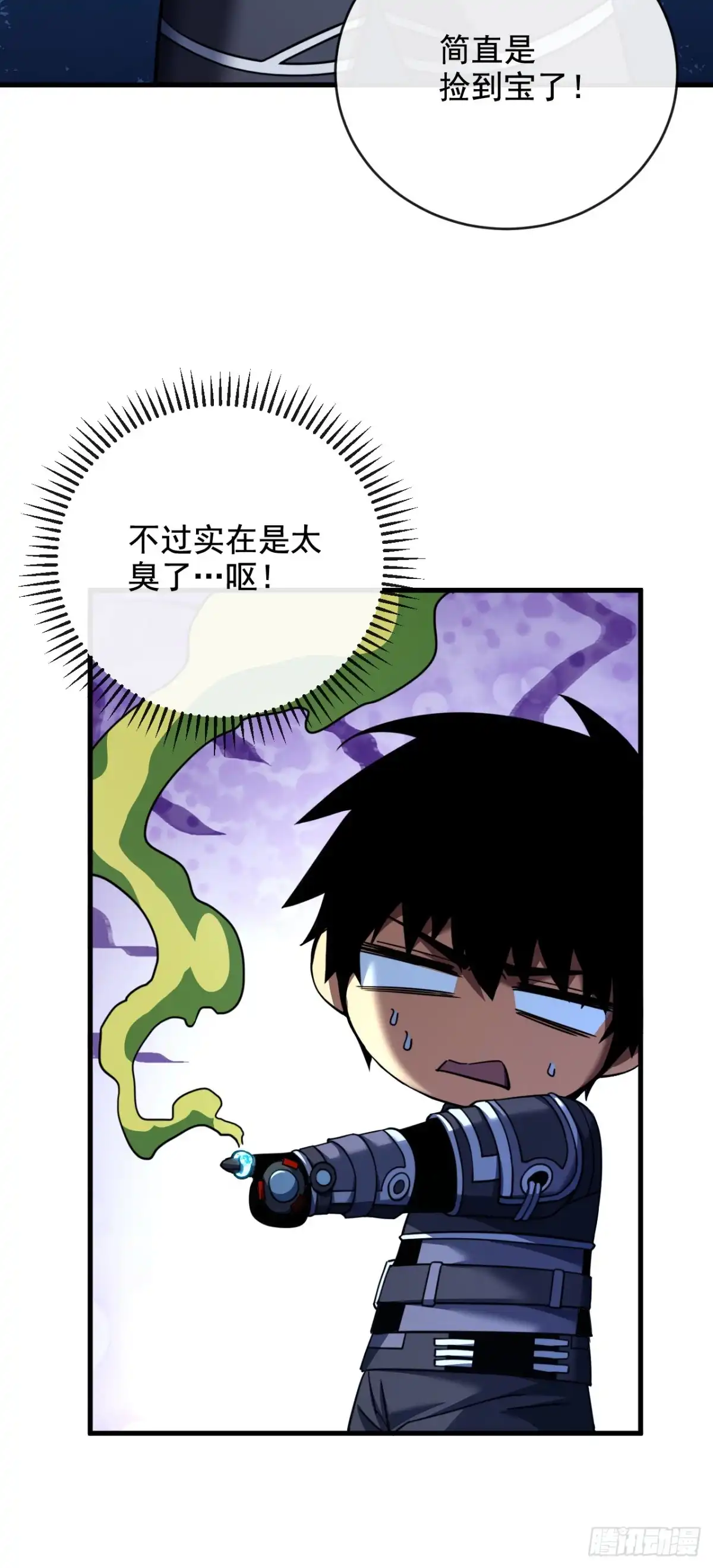 第81页