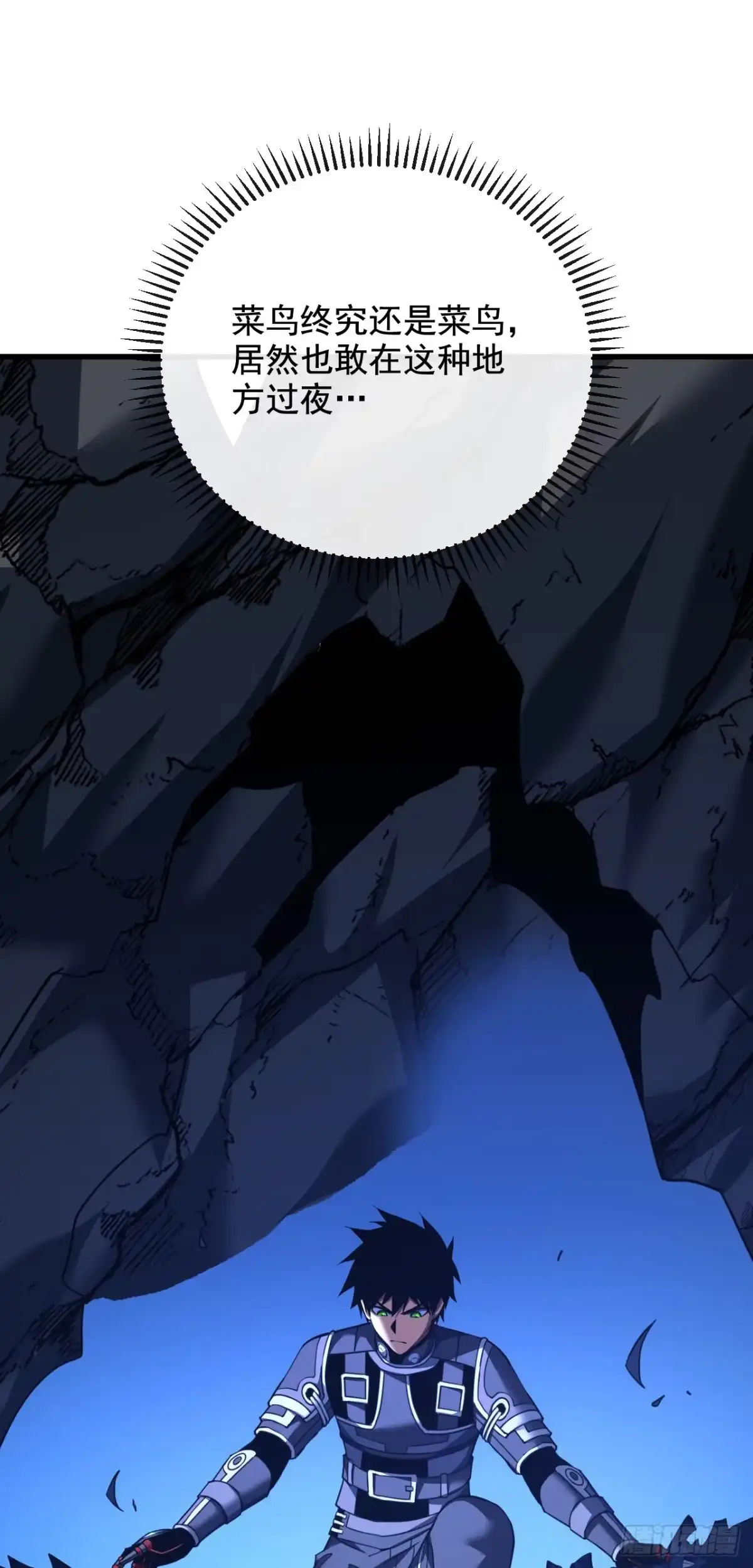 第116页