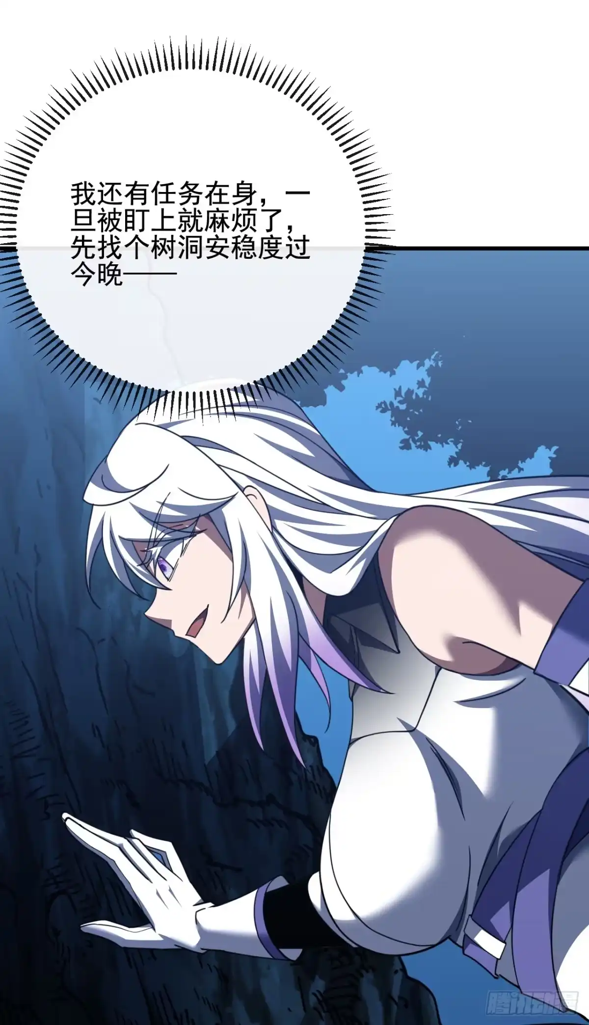 第131页