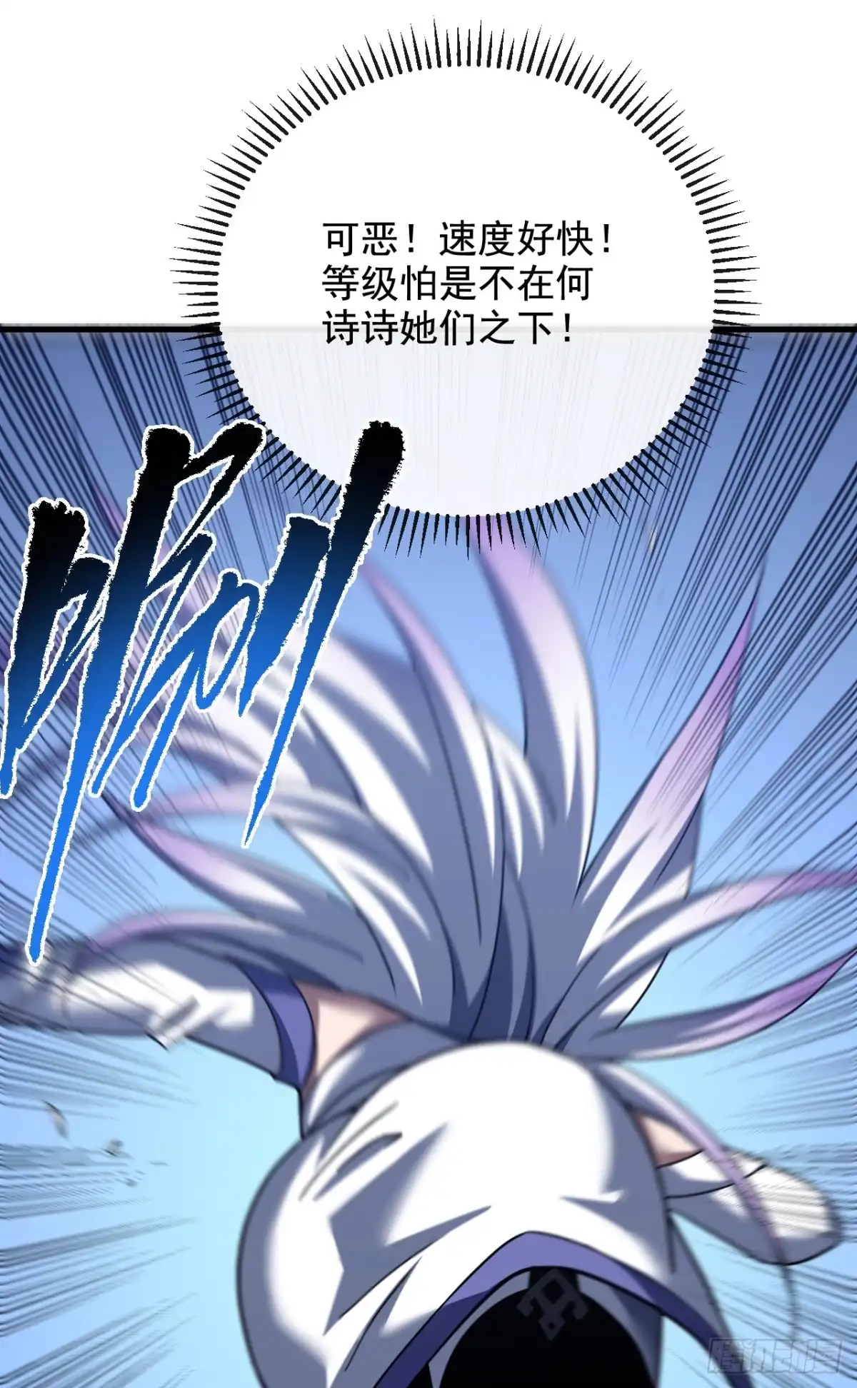 第206页