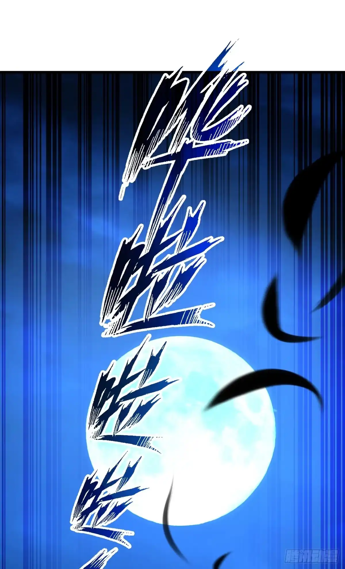 第221页