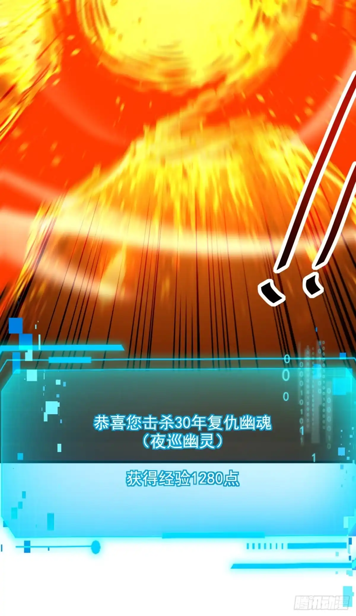 第169页