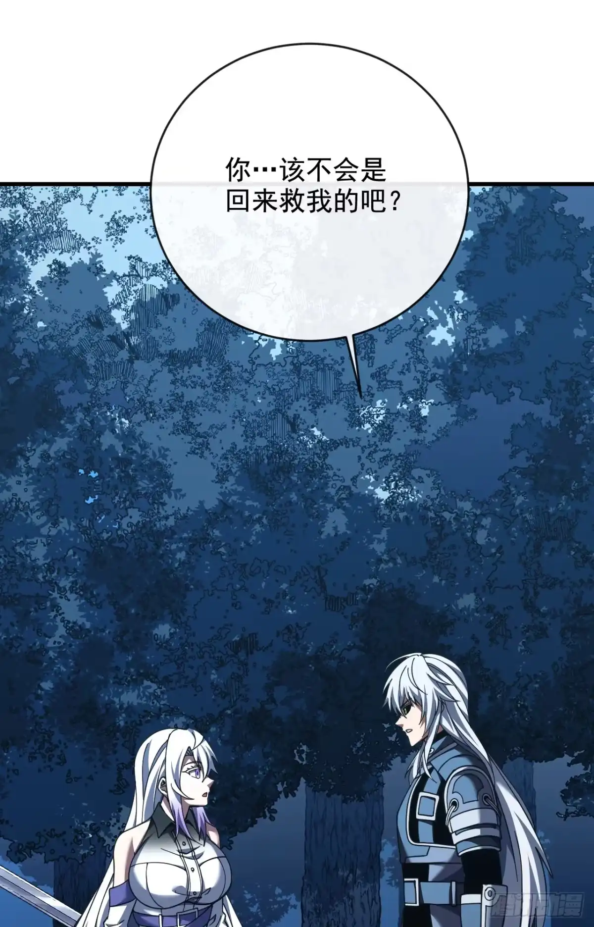 第190页