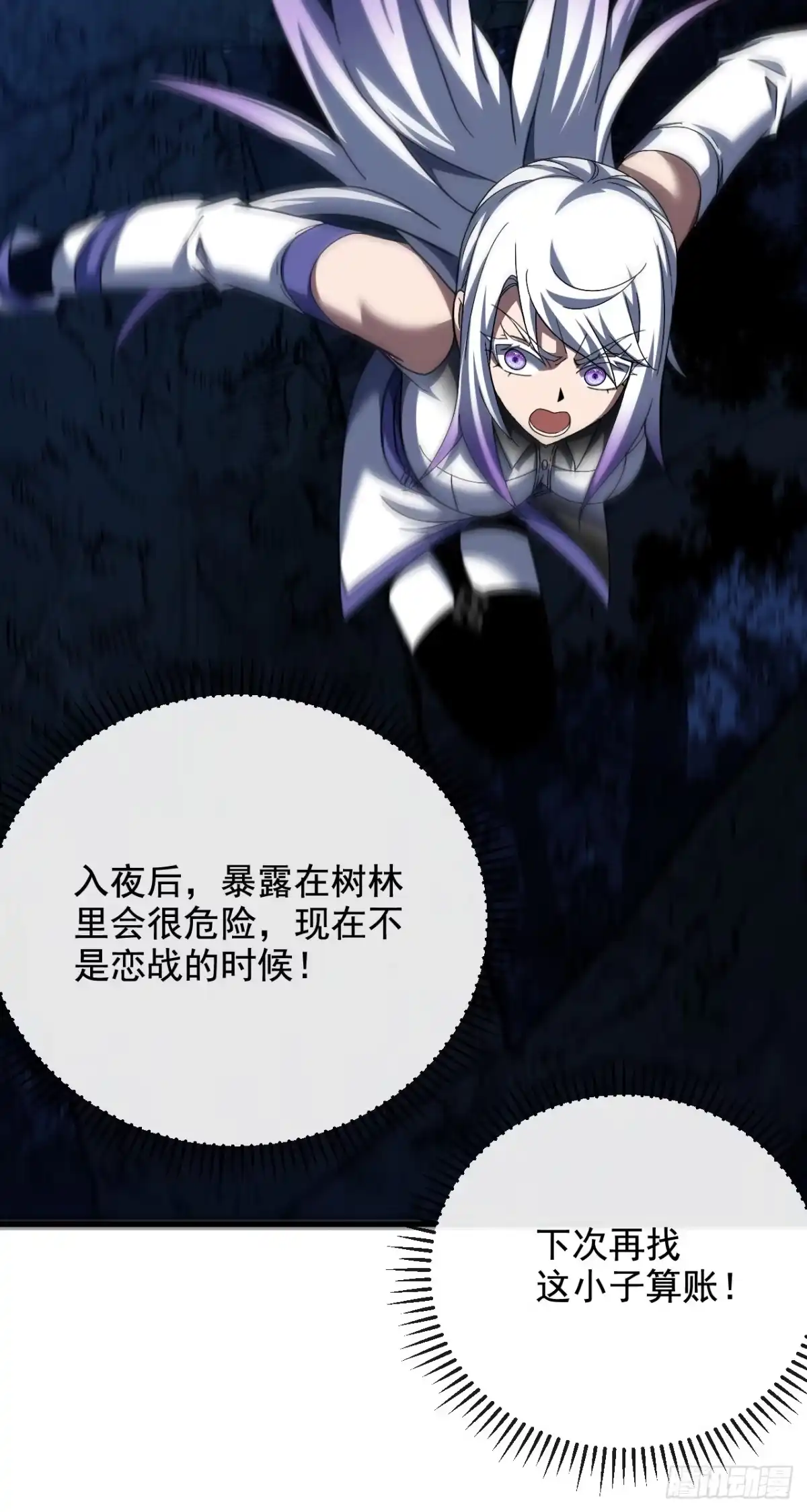 第185页