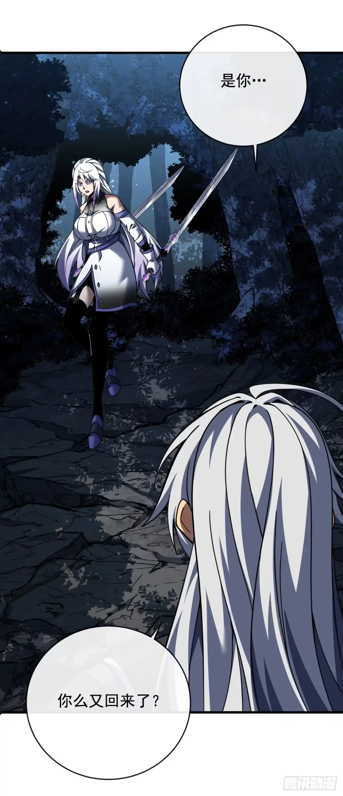第183页