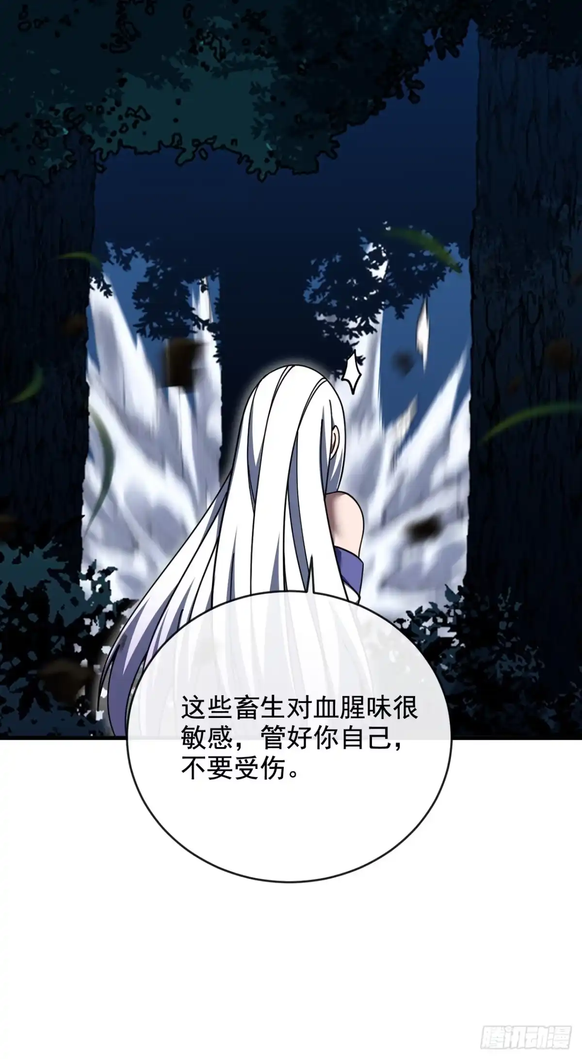 第181页