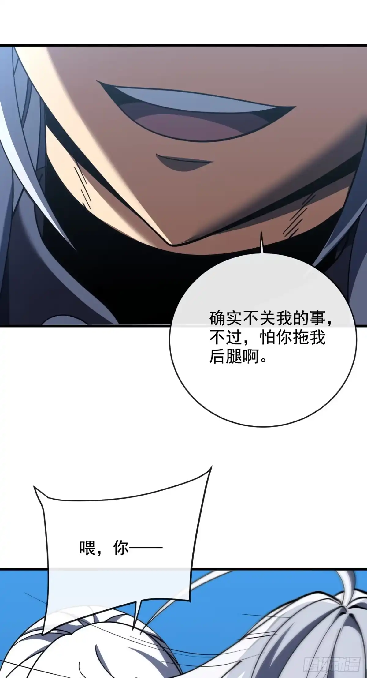 第185页