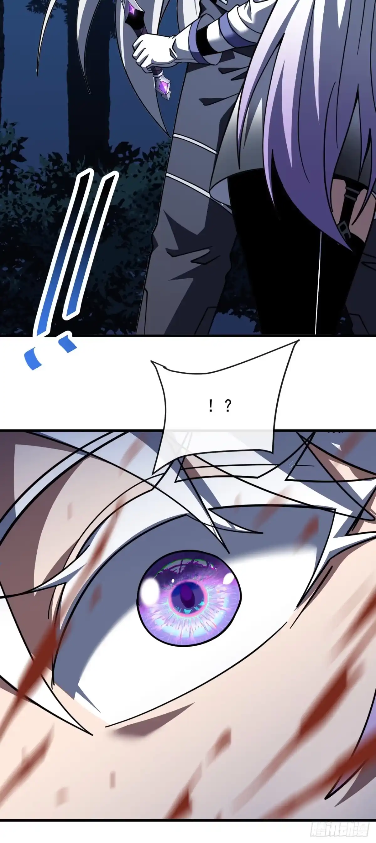 第197页