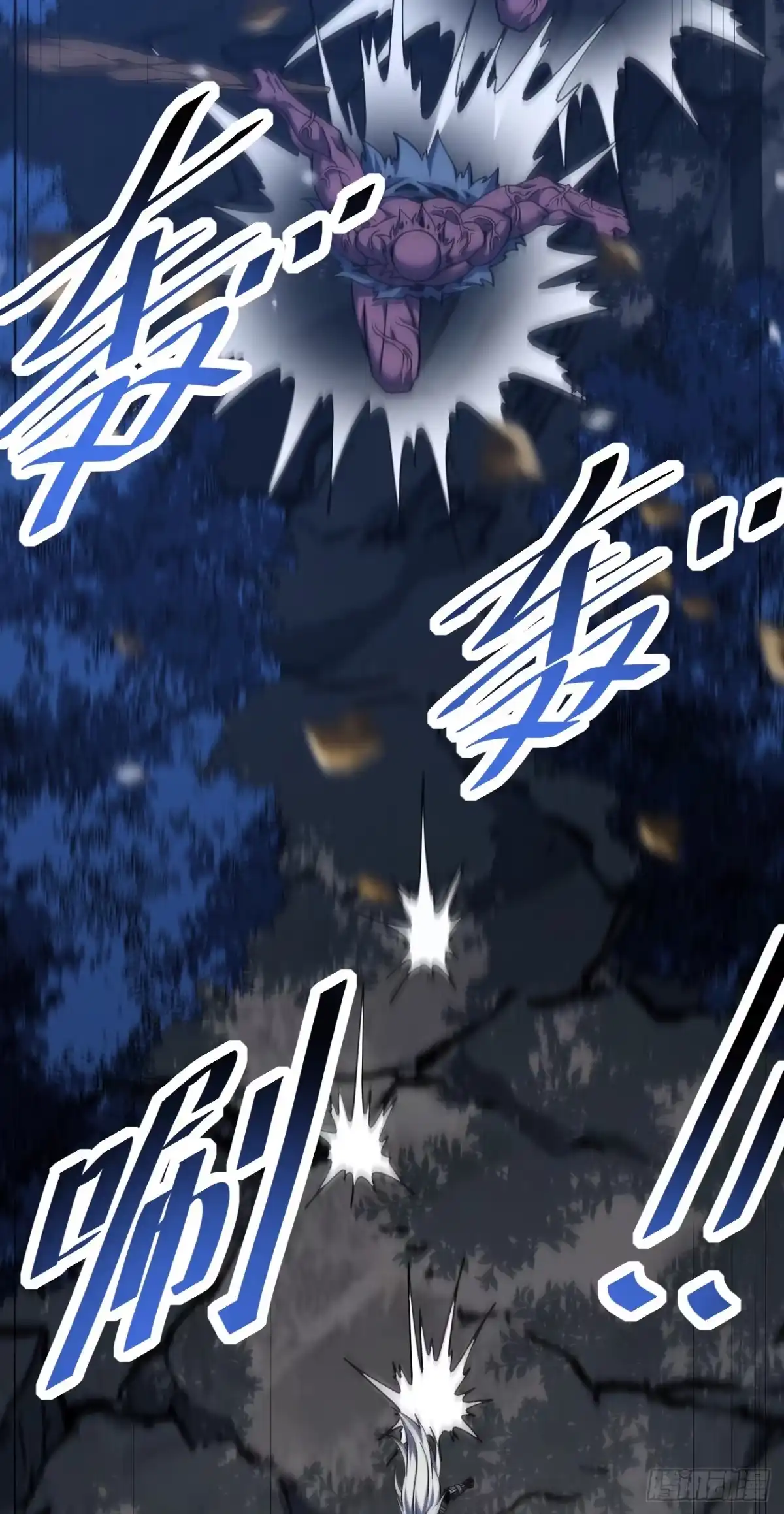 第77页