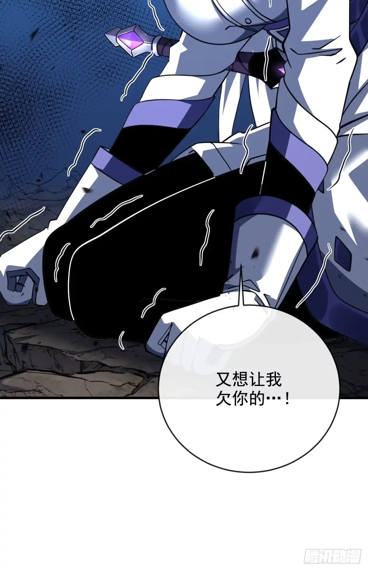 第189页