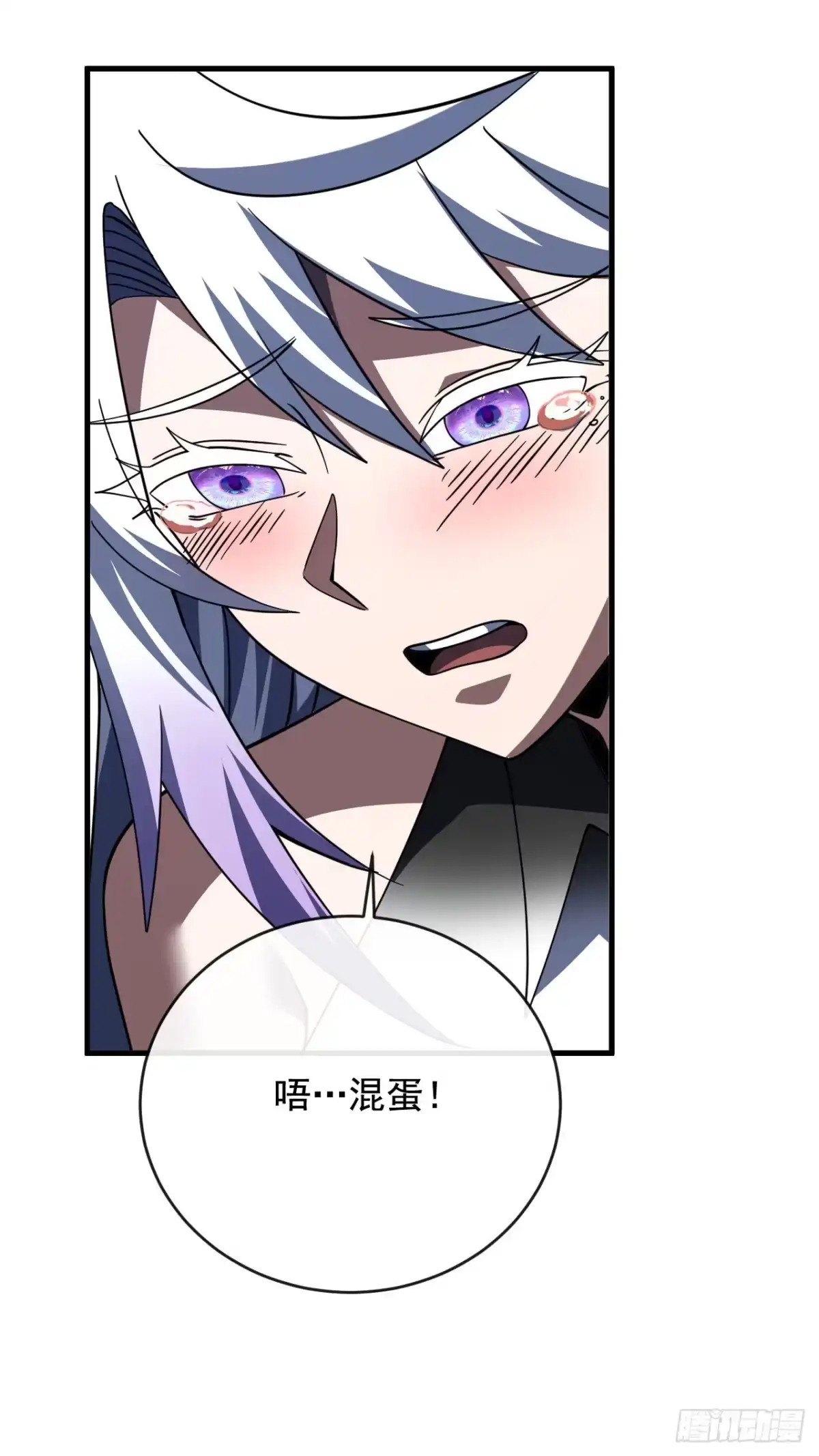第193页