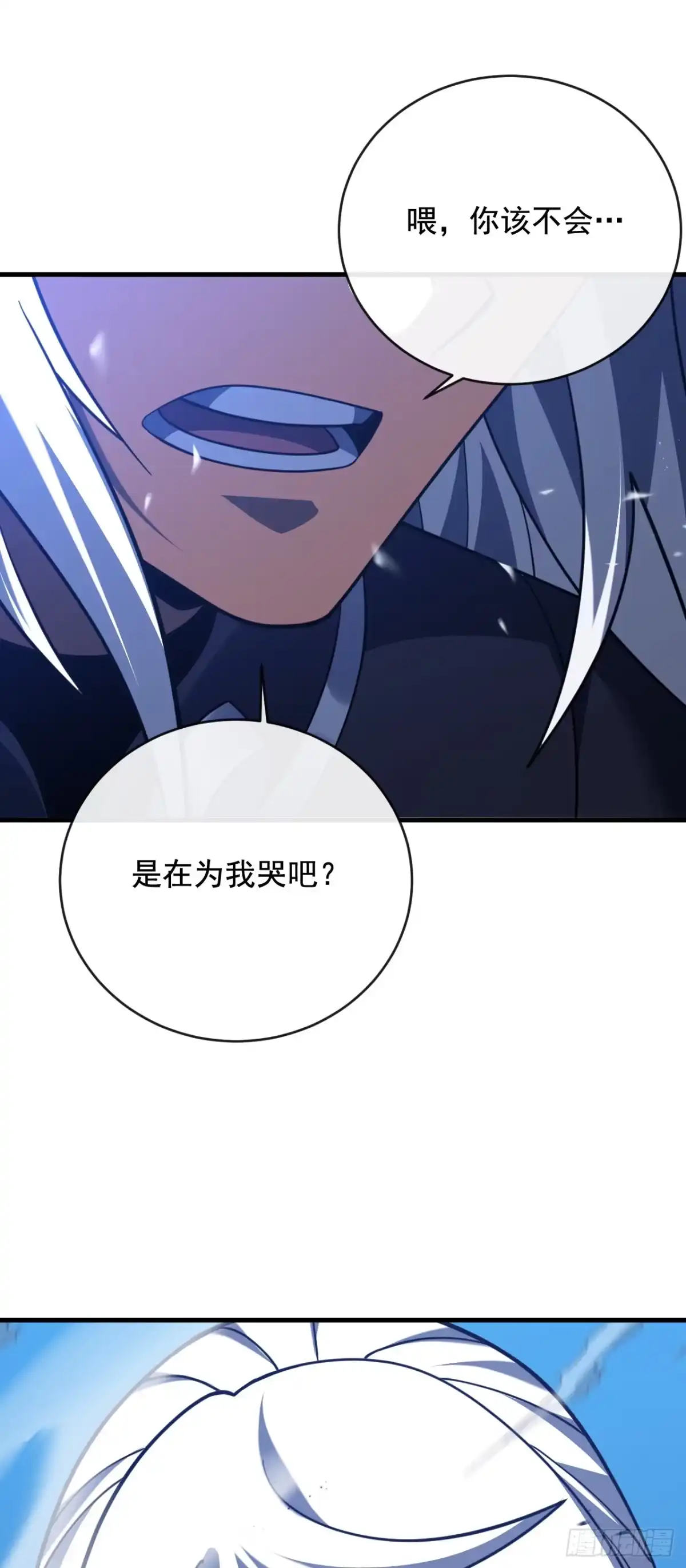 第205页
